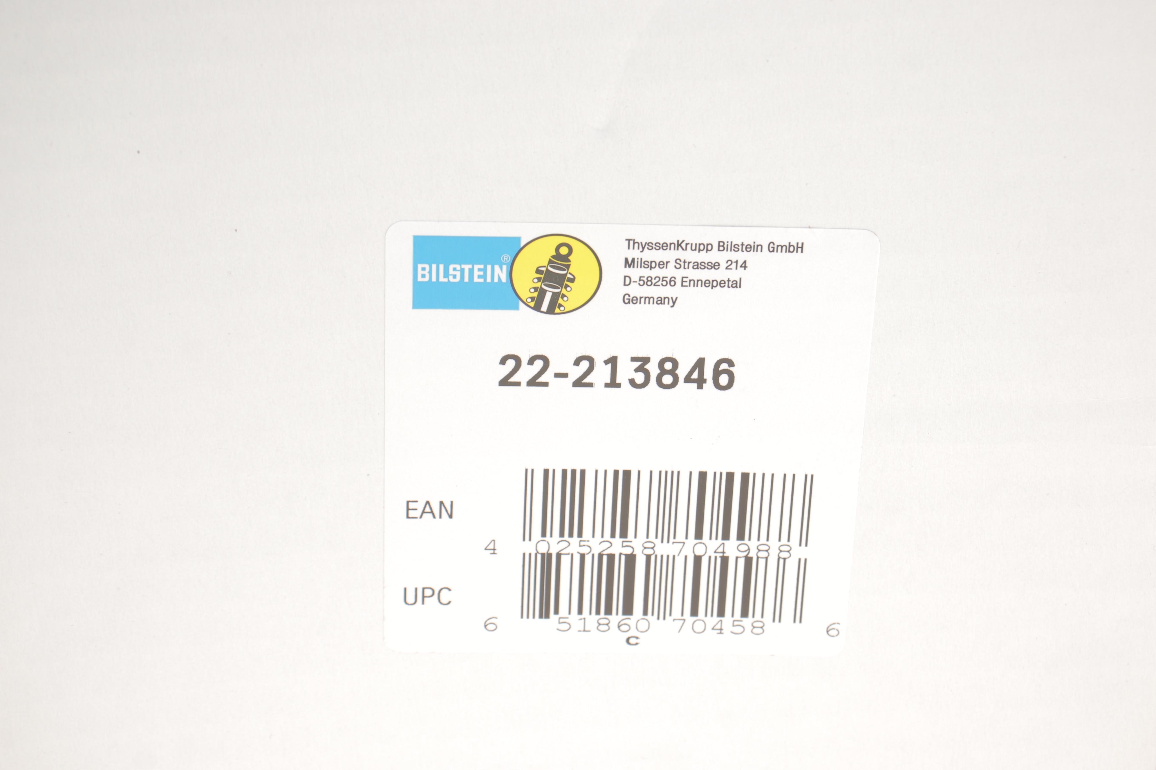 Амортизатор (передній) Mitsubishi Lancer VIII 08- (R)