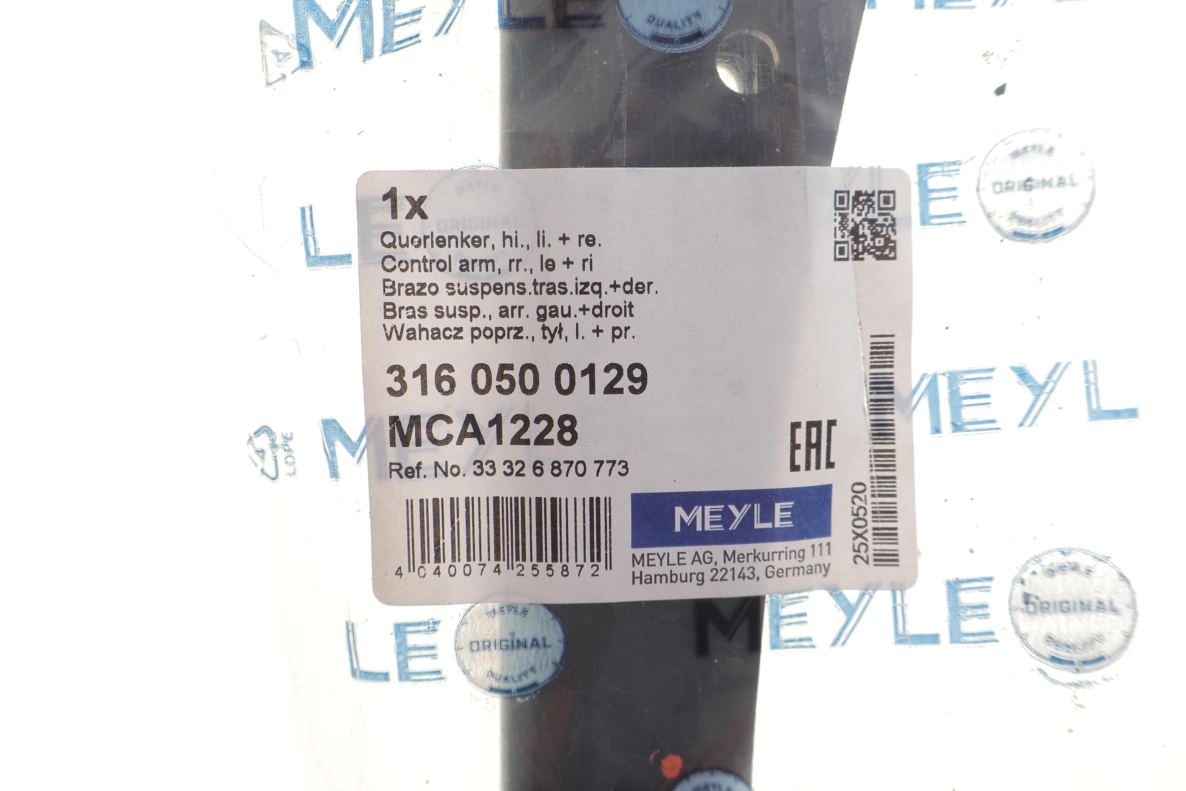 Важіль підвіски (задній/знизу) BMW 1 (F40) 19-/2 (F45) 13-/X1 (F48) 14- B37/B38/B47/B48