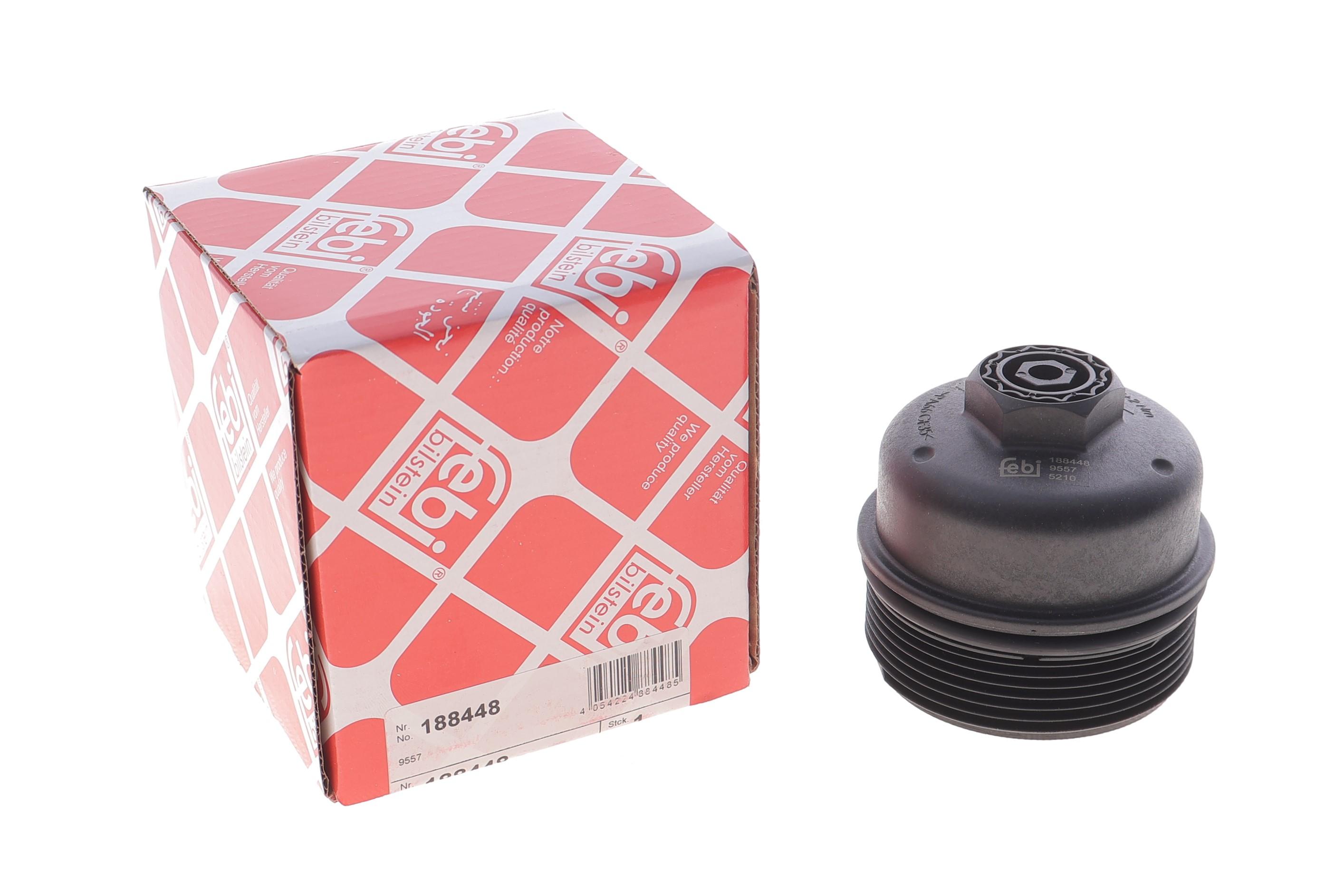 Крышка корпуса фильтра масляного Audi A1/A3/Q2/Q3/Skoda Ocravia/Superb/VW T6 1.6D/2.0D 14-