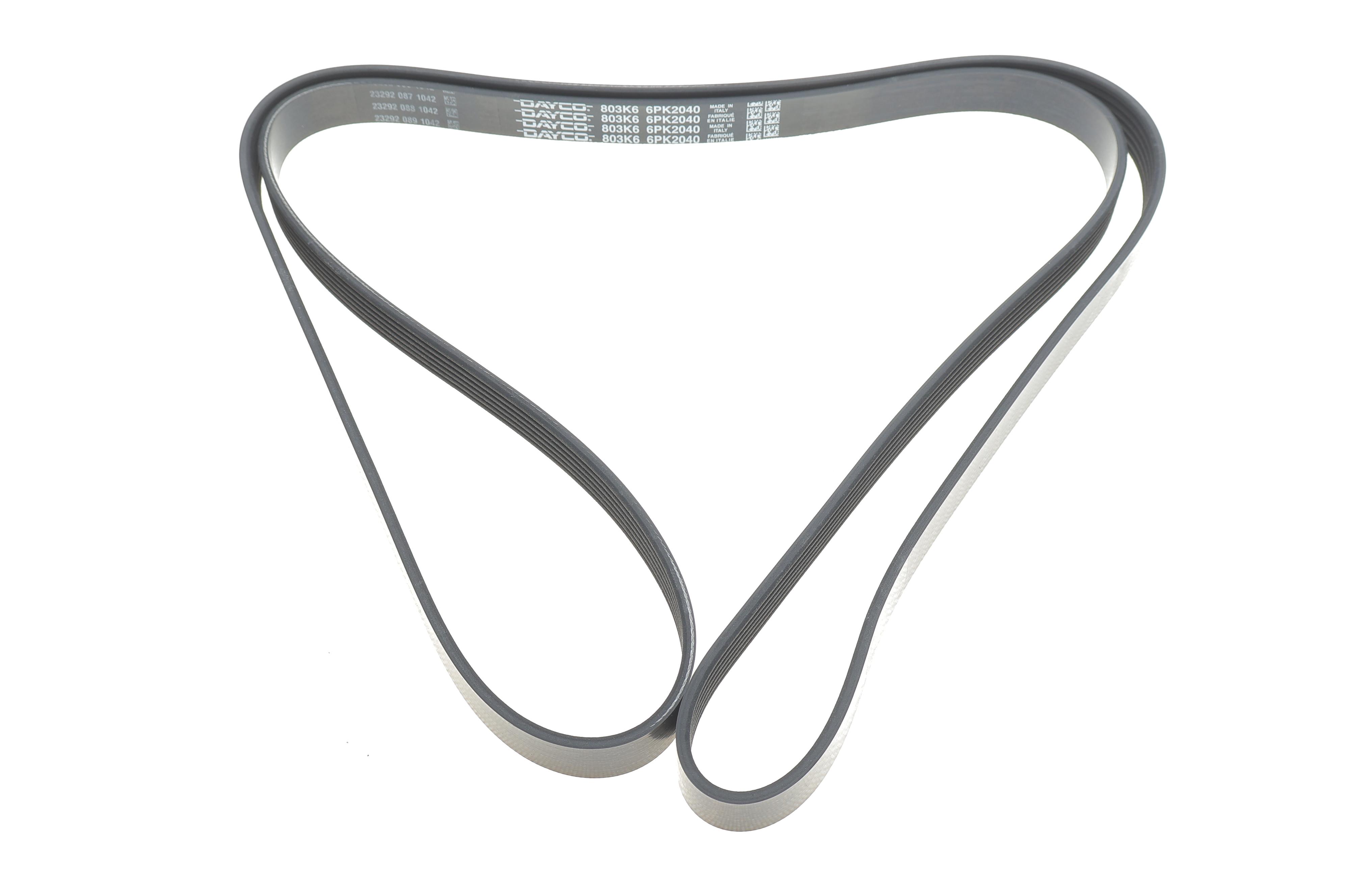 Ремень генератора MB C-class (W202) 93-01/E-class (W124) M111 93-98/Ssangyong Korando 96-06(6PK2040)