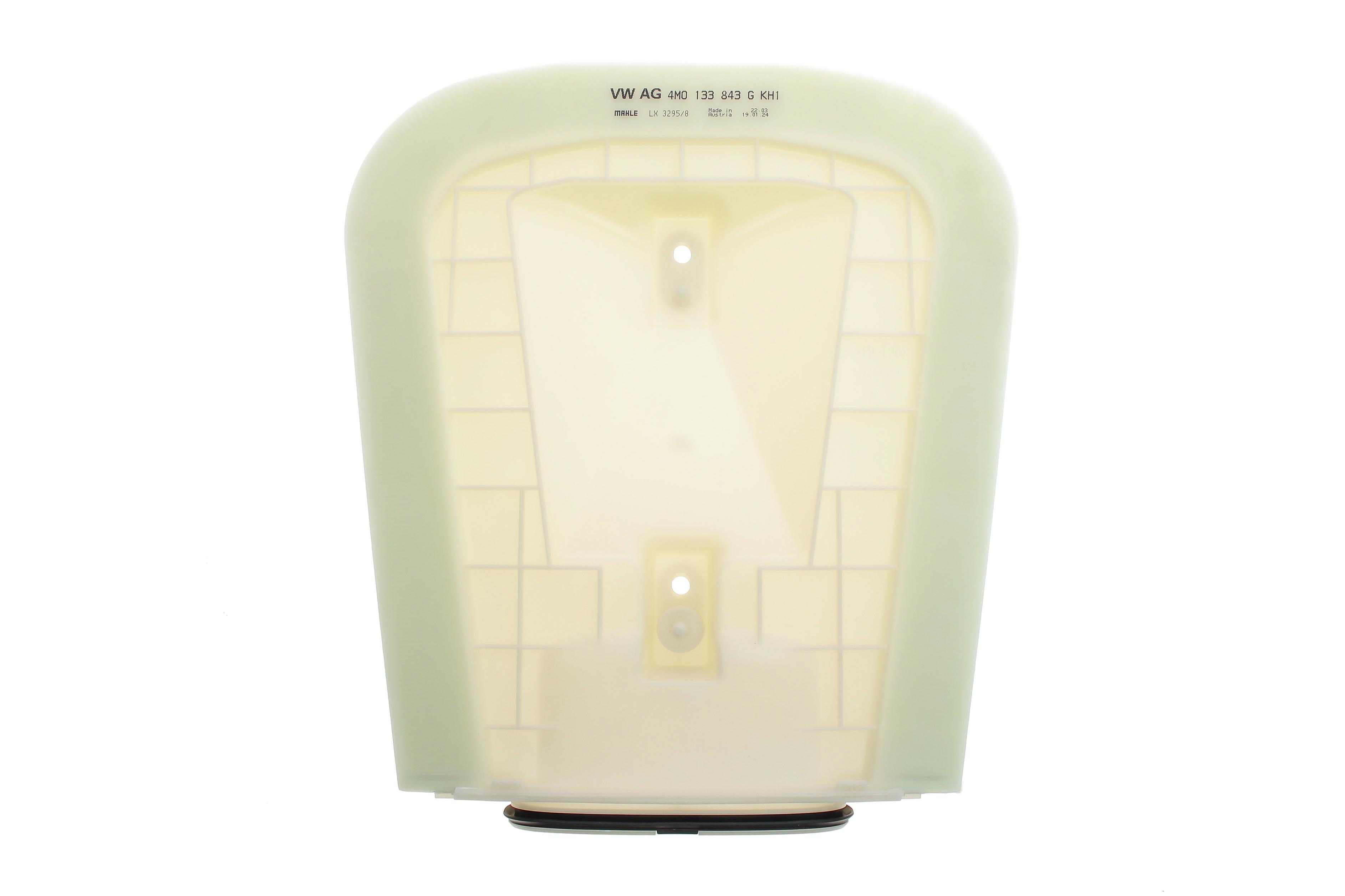 Фильтр воздушный Audi Q7/Q8 3.0/4.0/VW Touareg 3.0TSI 18-