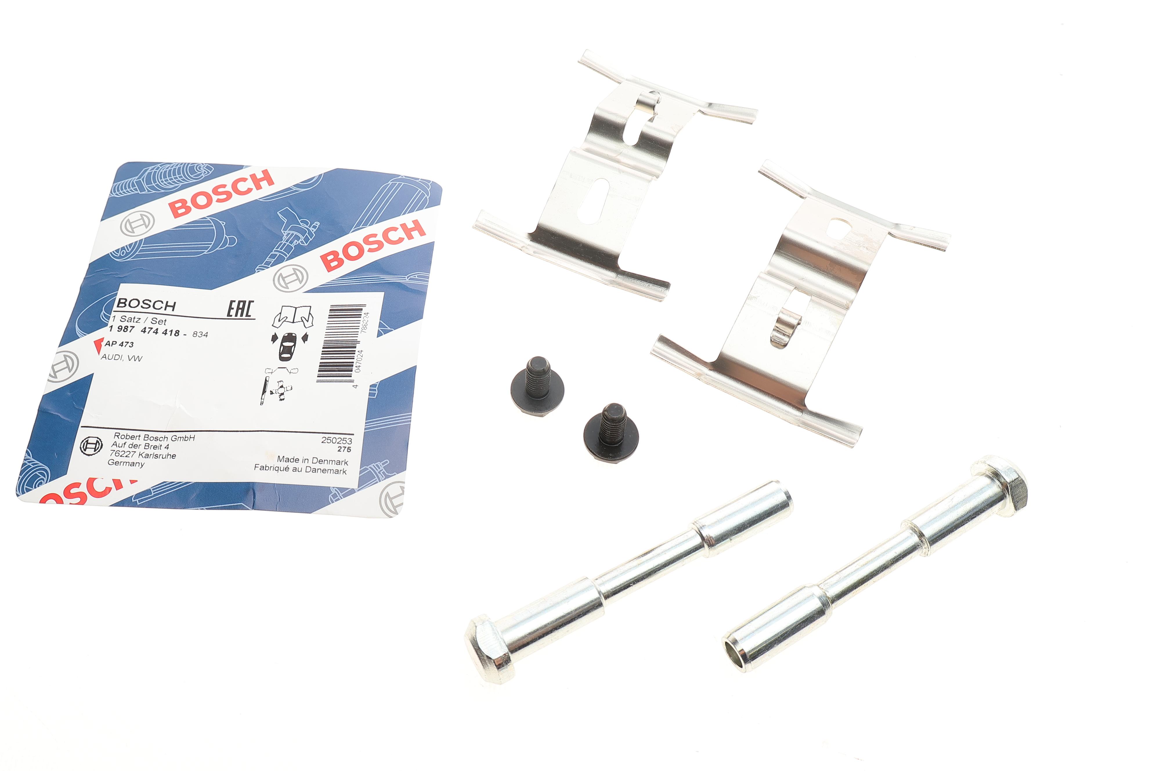 Планка супорта (переднього) прижимна (к-кт) Audi Q7/VW Touareg 04-15