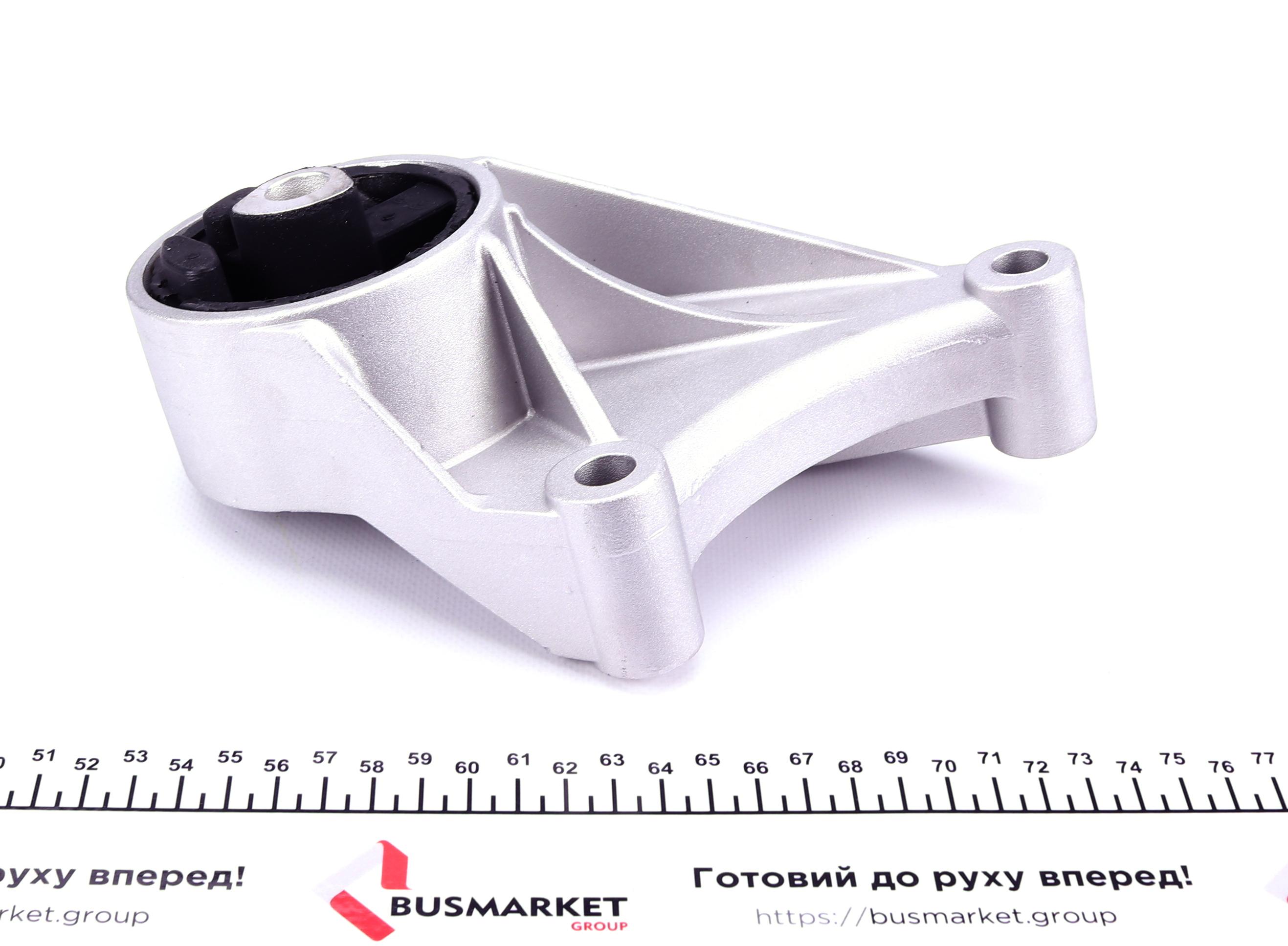 Подушка двигуна (передня) Opel Astra H 1.3CDTI 05-10