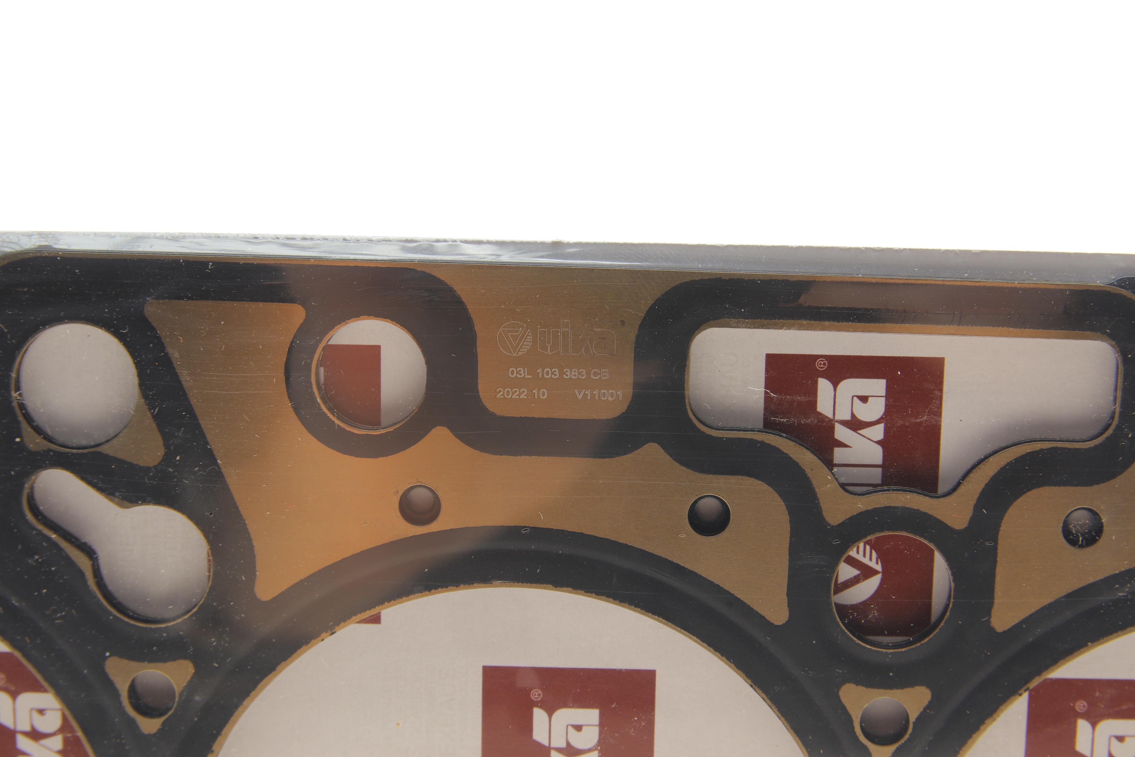 Прокладка ГБЦ VW Caddy 1.6TDI 10- (3 метки) (1.71mm)