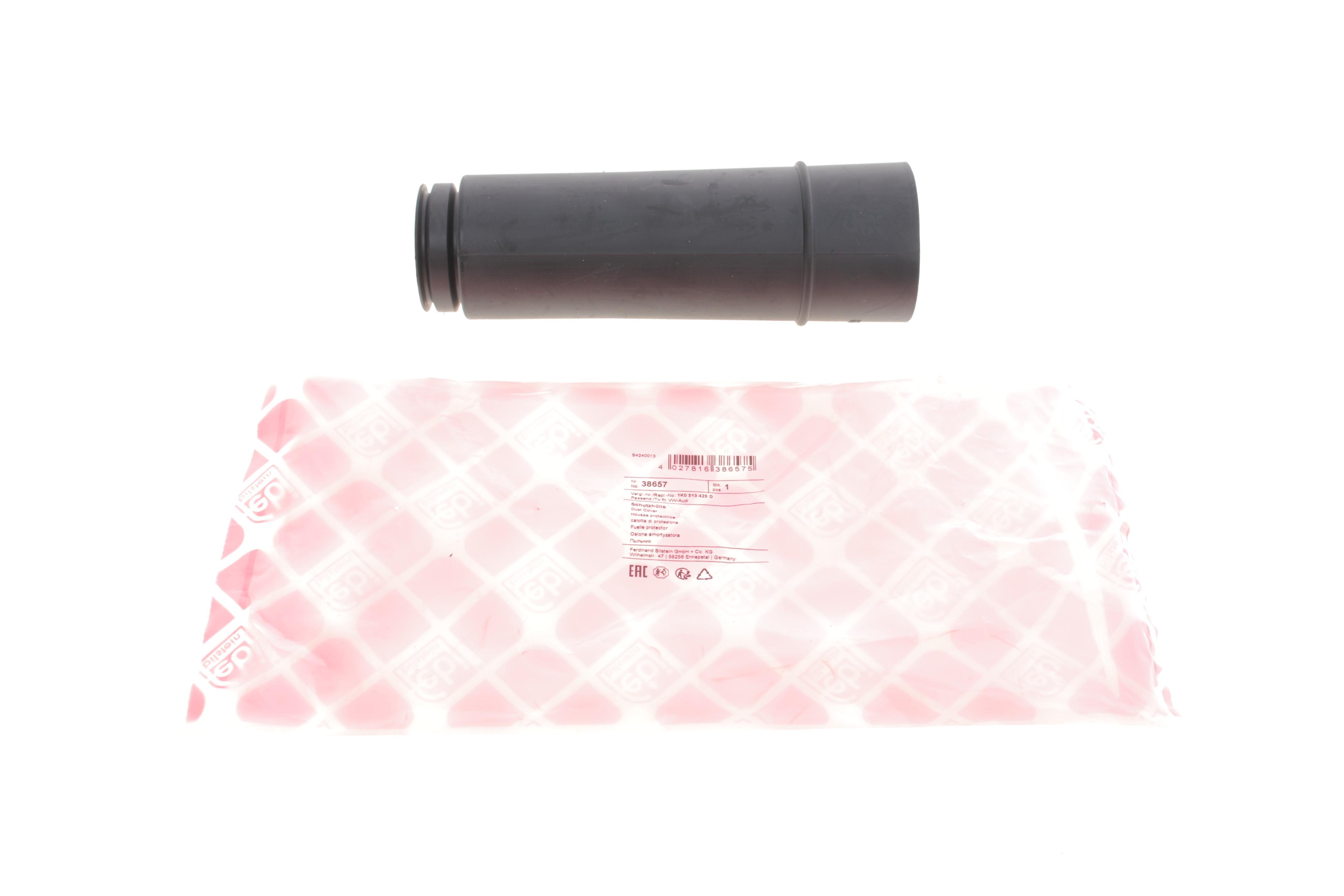 Пыльник амортизатора (заднего) VW Golf VI 09-