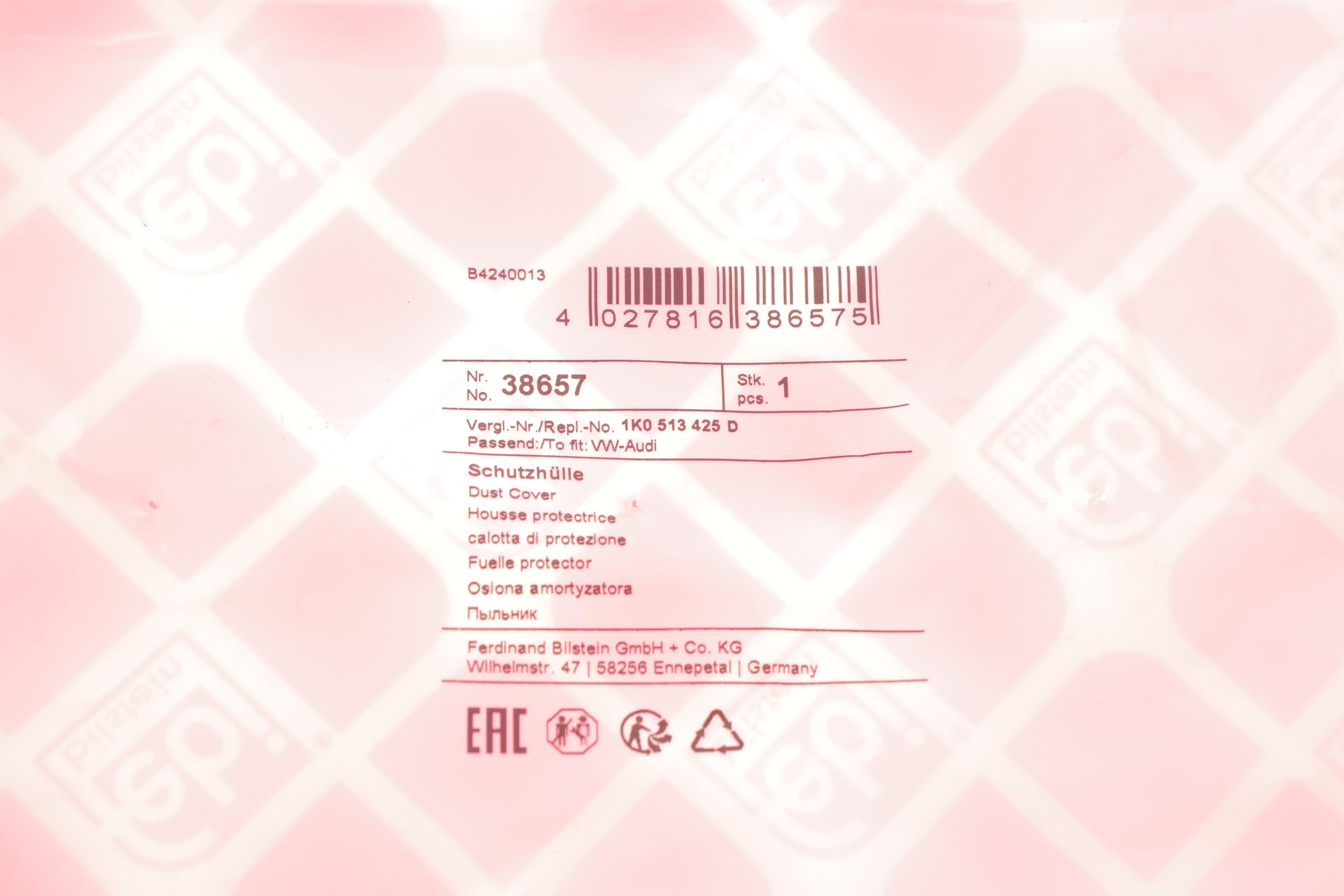 Пильник амортизатора (заднього) VW Golf VI 09-