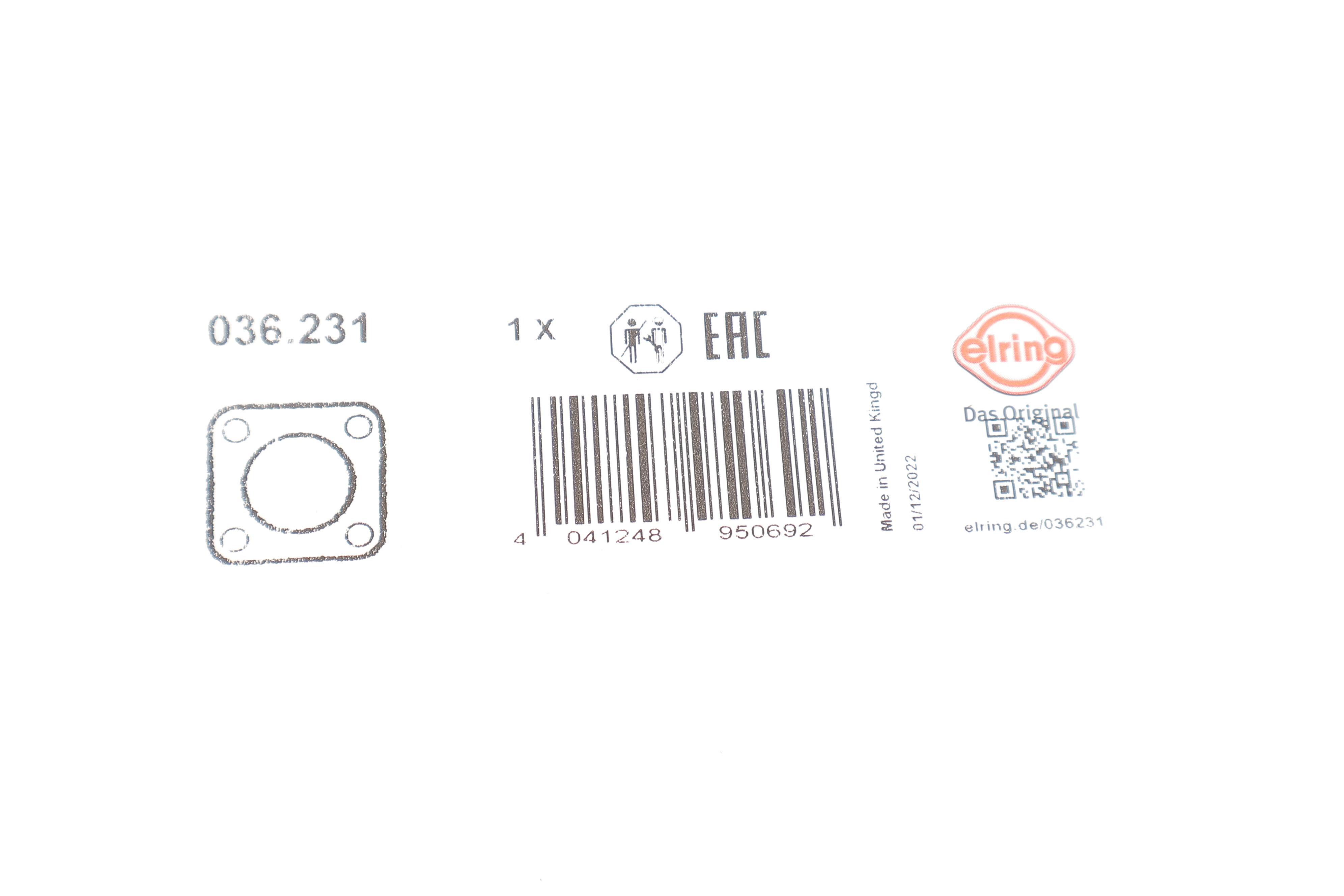 Прокладка подушки амортизатора (переднього) Land Rover Range Rover 02-12