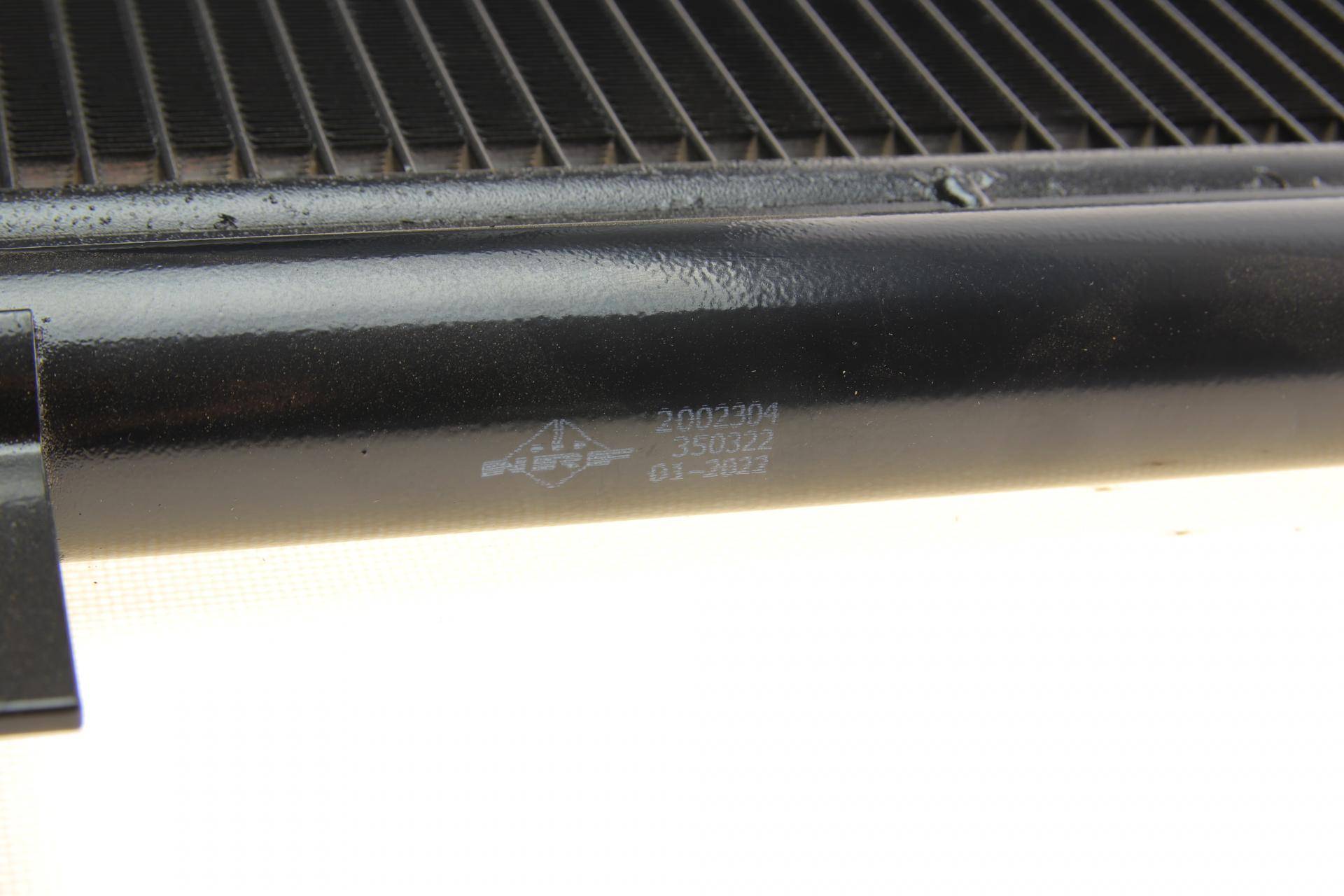 Радіатор кондиціонера Ford Kuga 2.5 13-