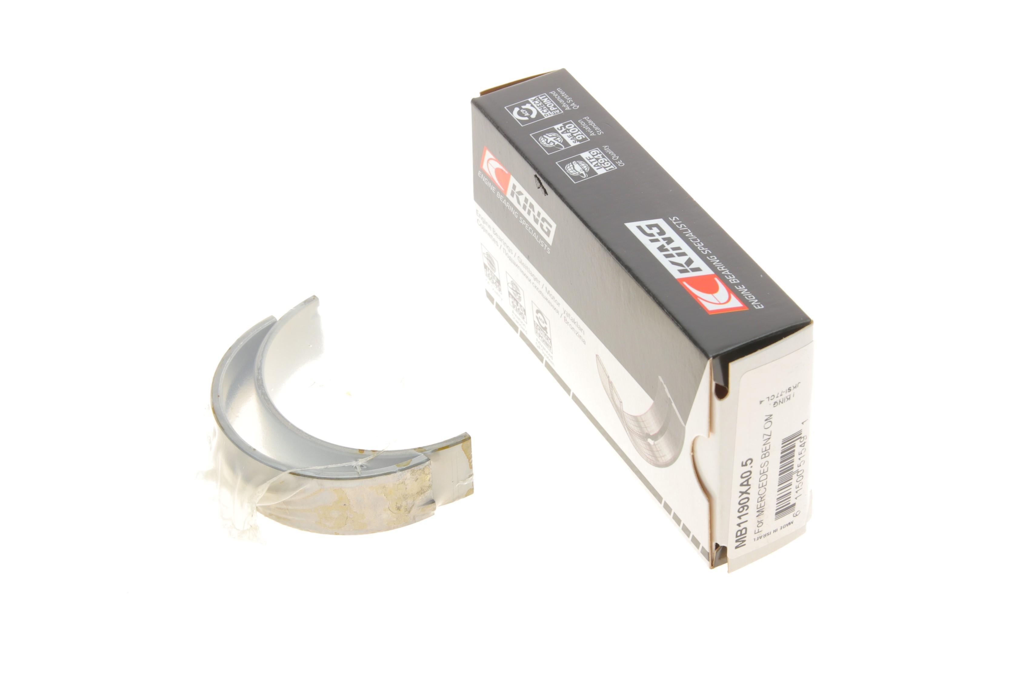 Вкладиші корінні MB Sprinter/Vito CDI (+0.5) (OM611/612/646/648)