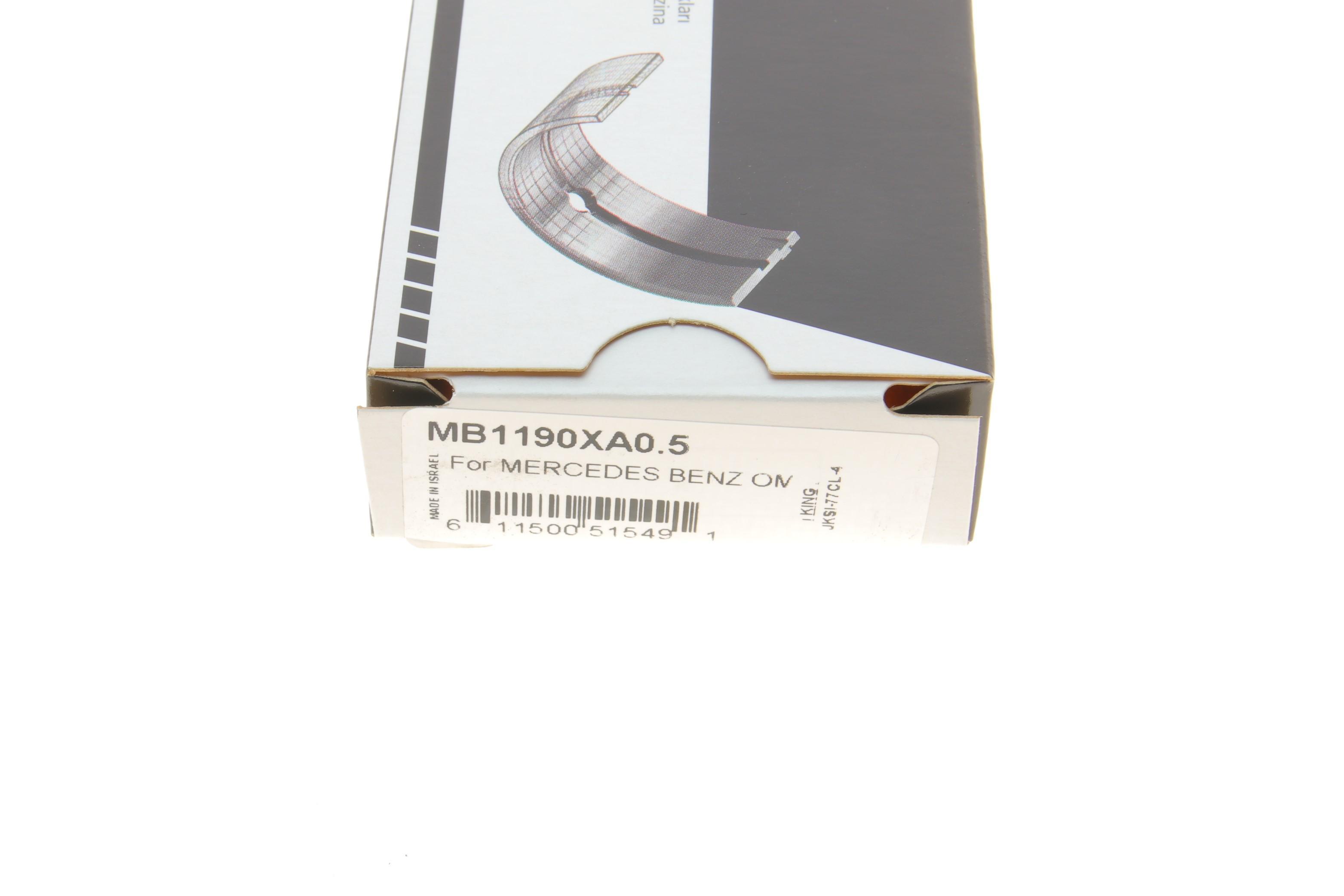 Вкладиші корінні MB Sprinter/Vito CDI (+0.5) (OM611/612/646/648)