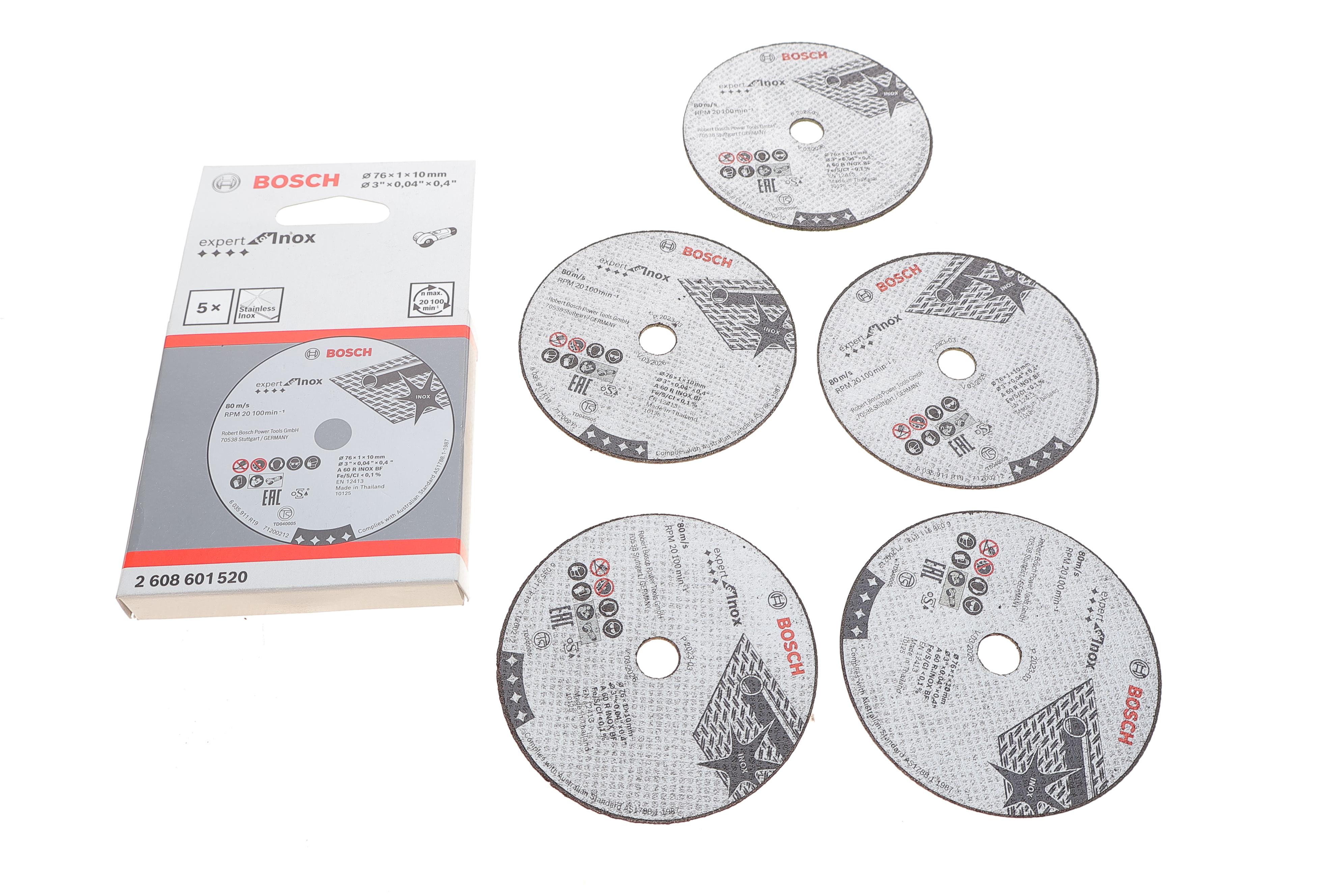 Круг відрізний 76x1x10 мм 5 од.