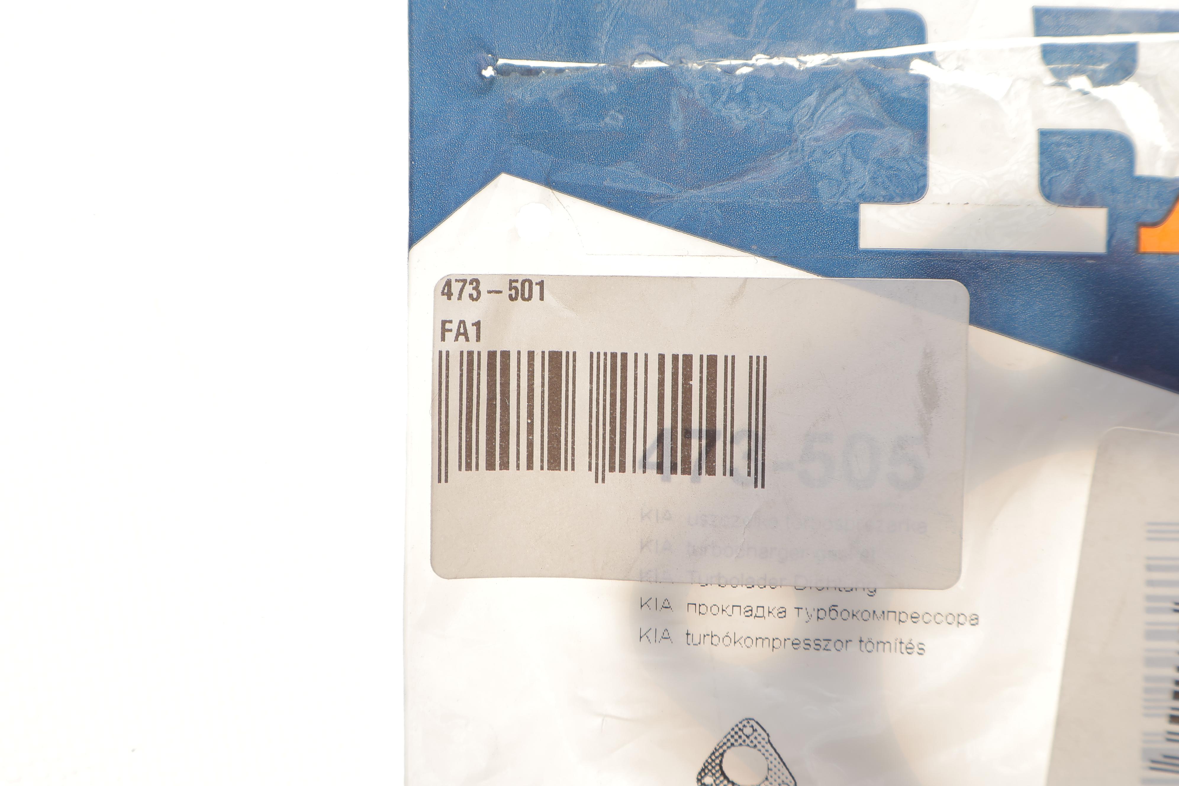 Прокладка турбины Hyundai Starex/Kia Sorento 2.5 CRDi 01-09