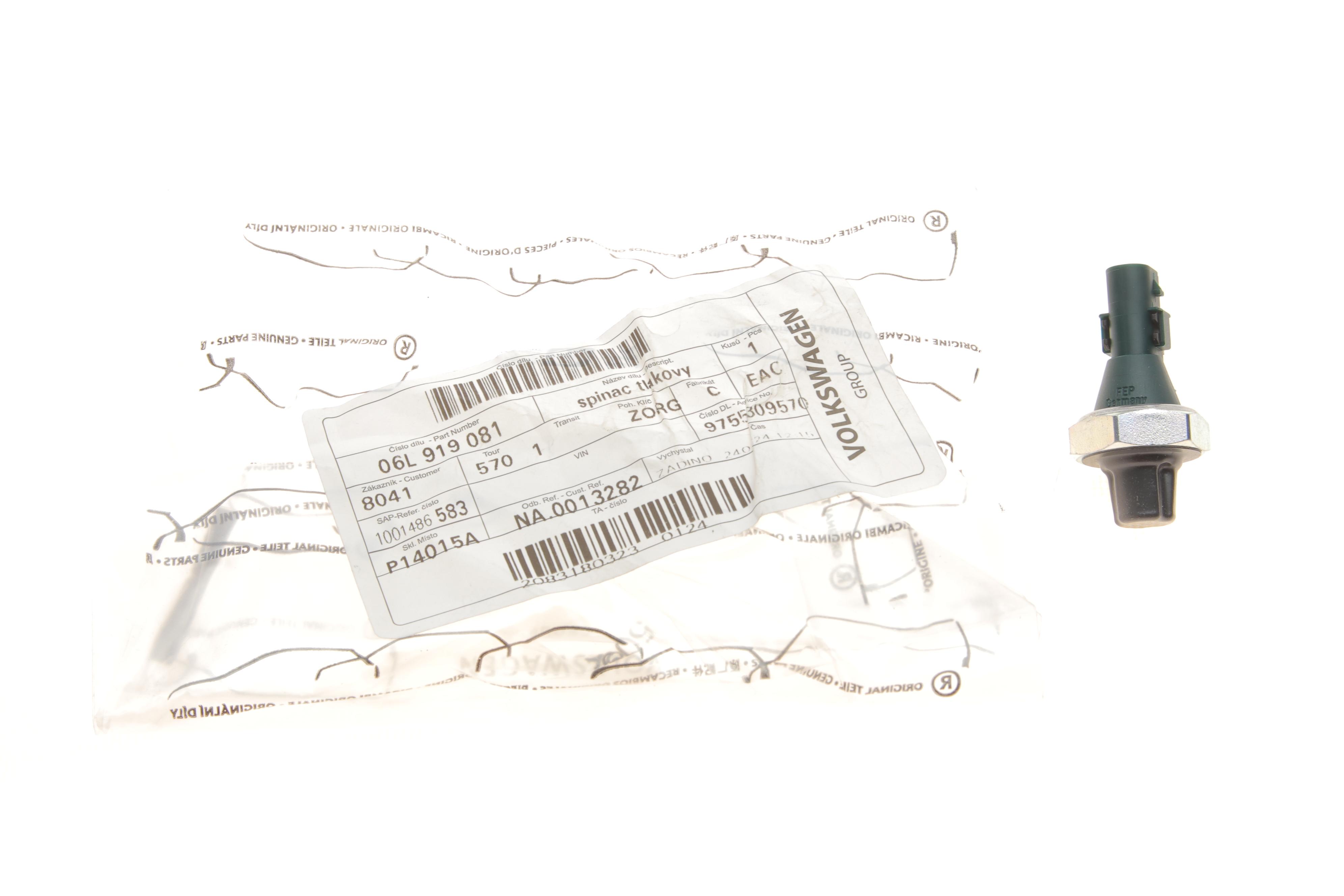 Датчик давления масла Audi A3/A4/A5/Q5 1.8TFSI 11-17/VW Golf VII 2.0GTI 13-20