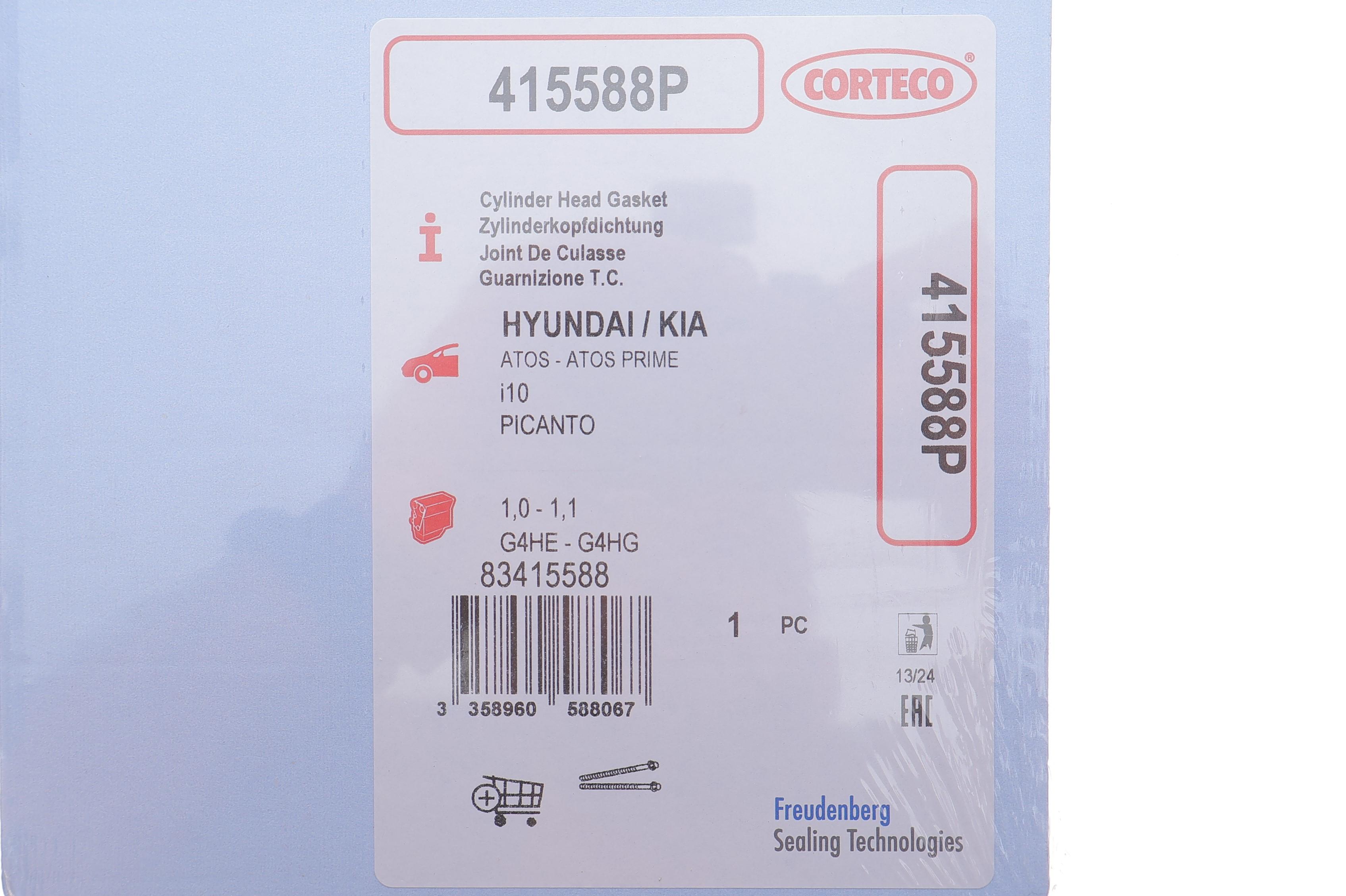 Прокладка ГБЦ Hyundai Getz/i10/Kia Picanto 02-13 (0.35mm)