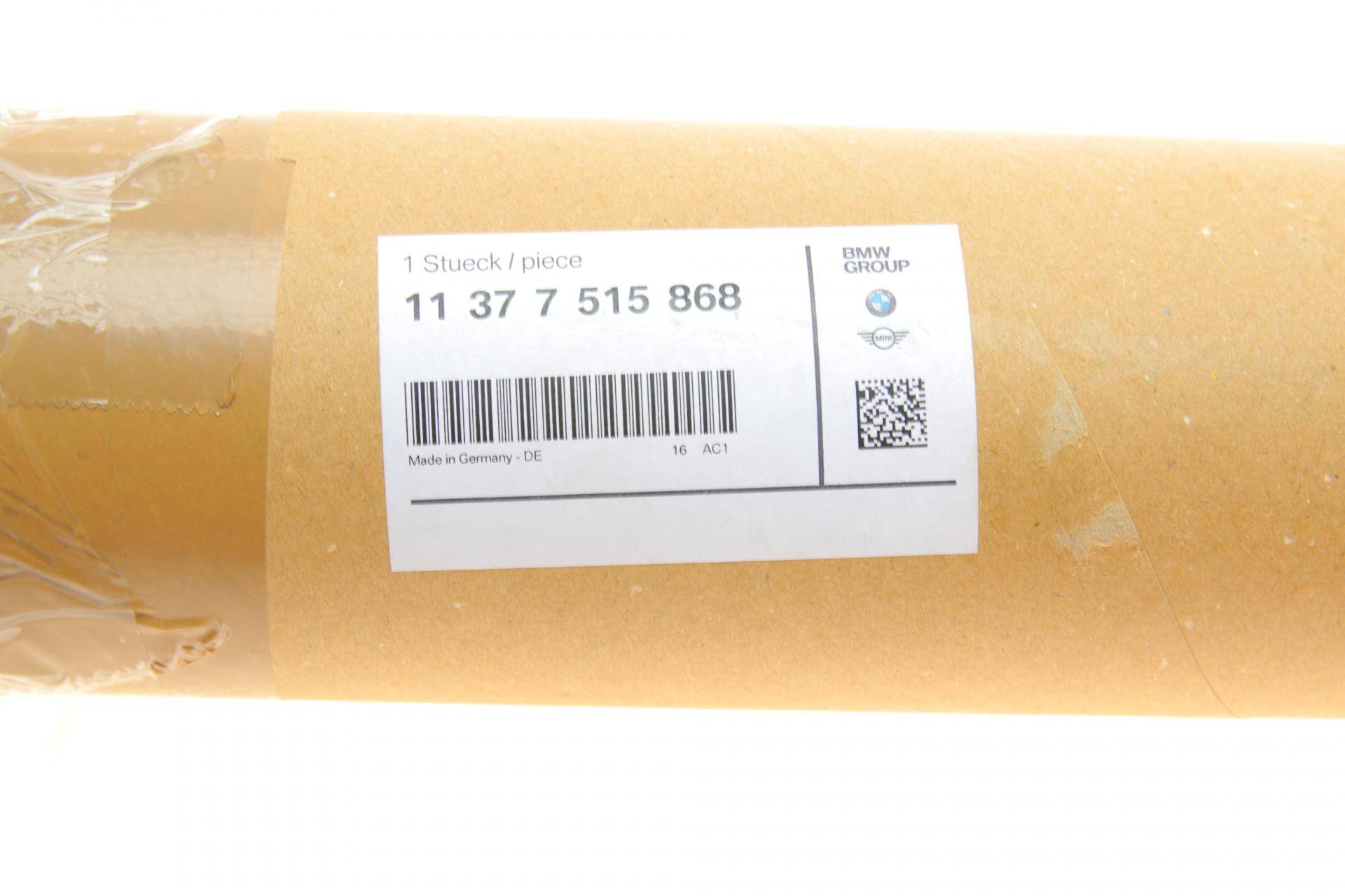 Вал ексцентриковий BMW 3 (E90) 04-13 (N52/N51)