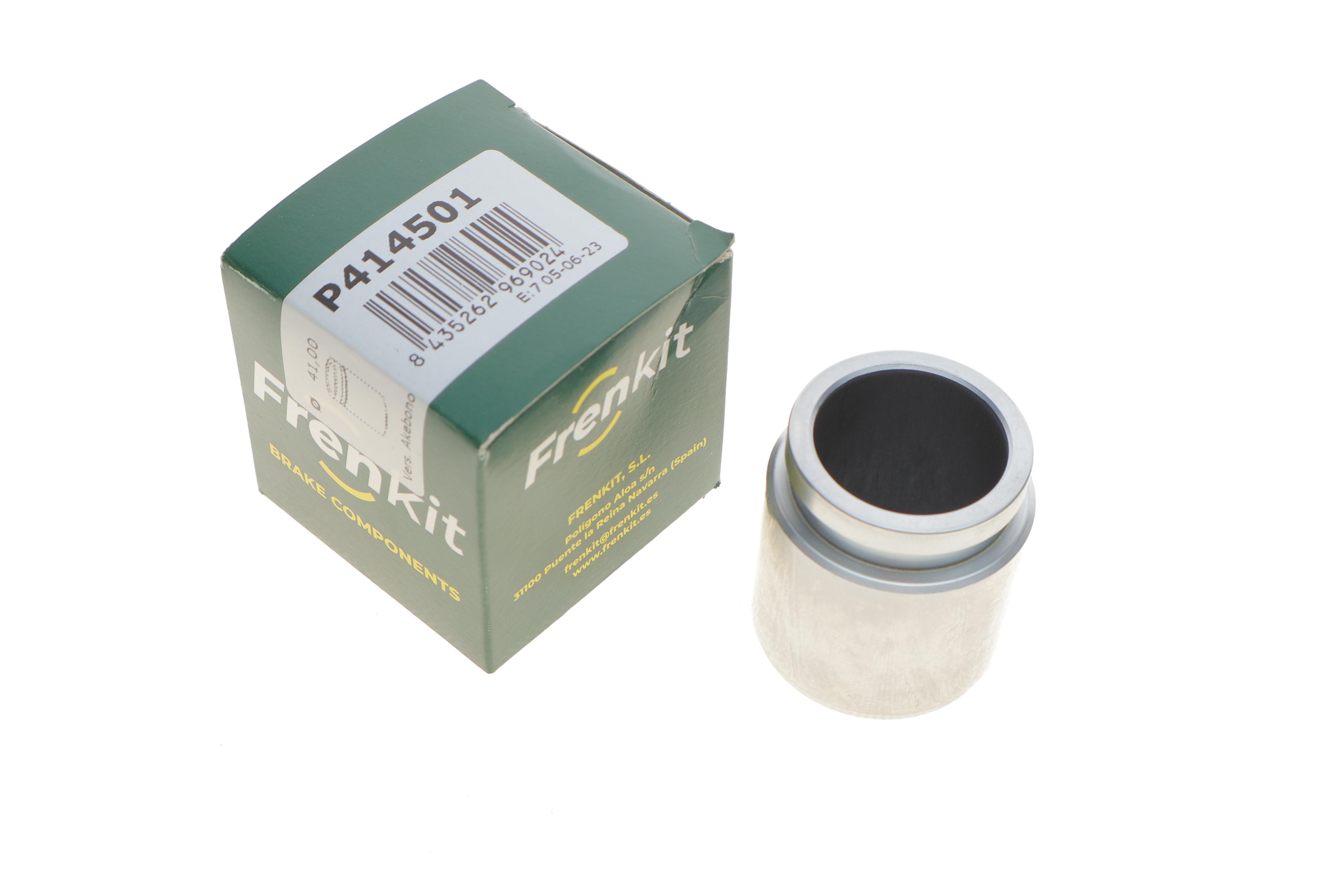 Поршень супорта (переднього/заднього) Mazda 626 91-92/Opel Frontera 92- (41x45.8mm) (Akebono)