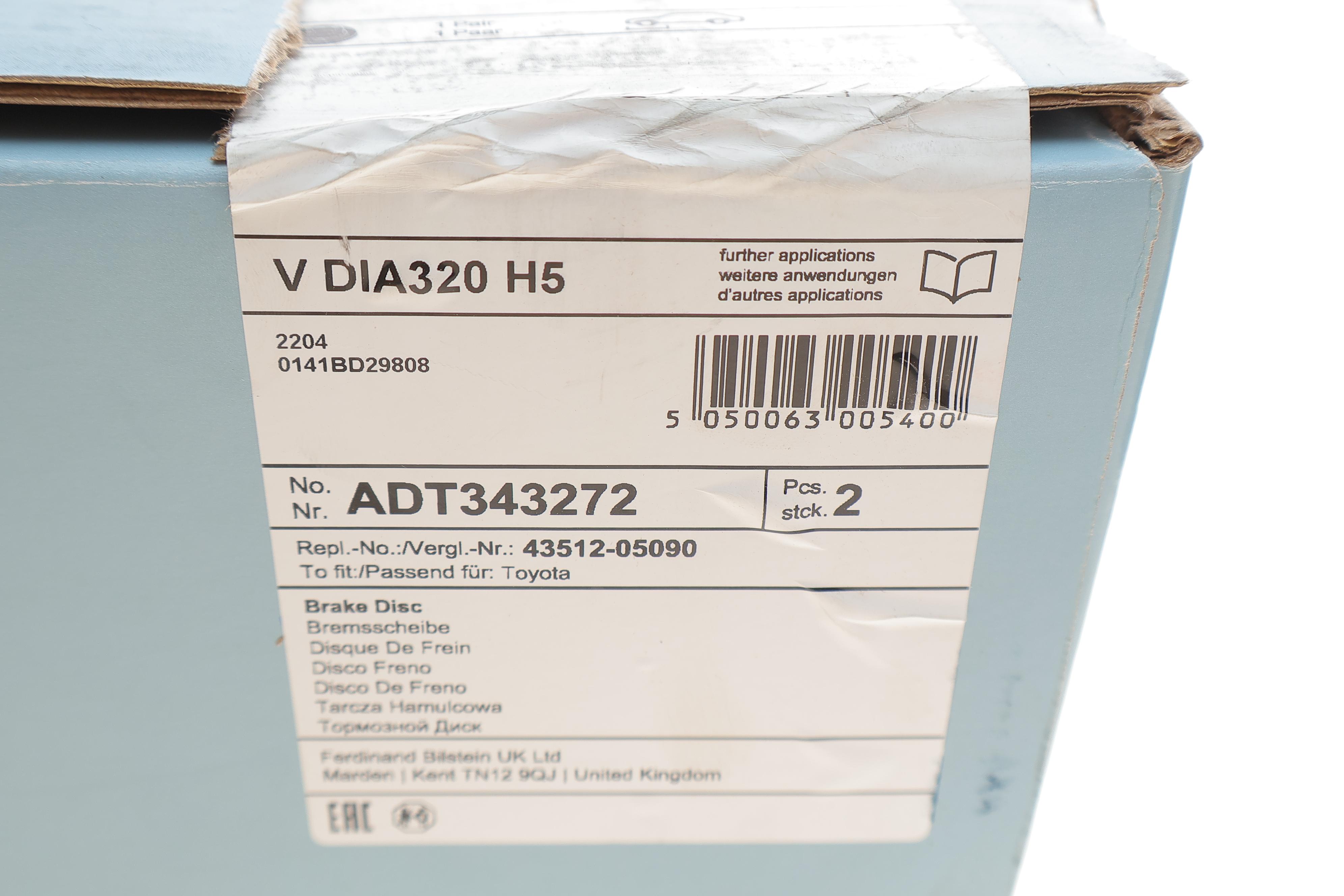 Диск тормозной (передний) Toyota Avensis/Verso 08- (320x26)