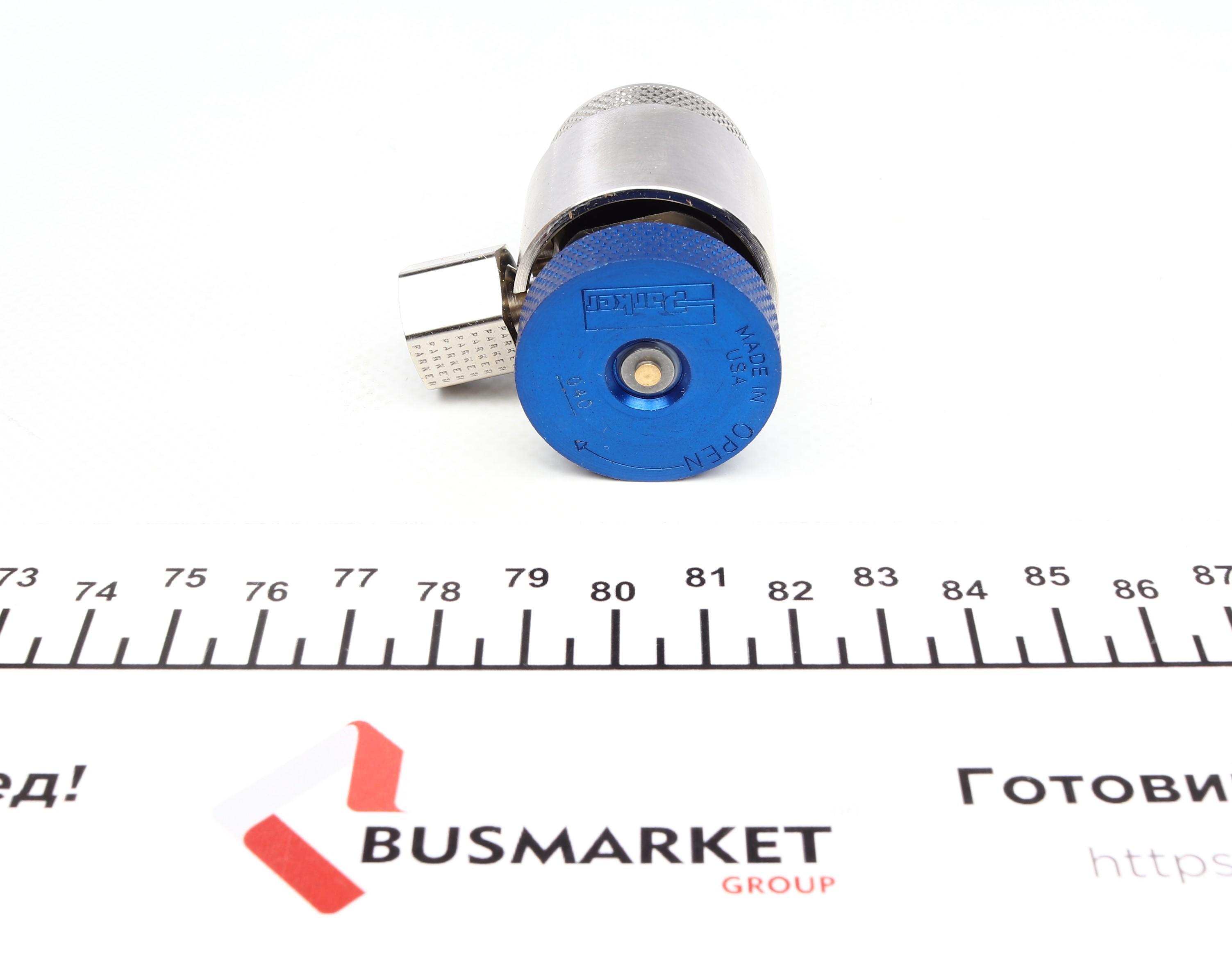 Швидкозємне з'єднання HFO 1234yf Parker (НТ)