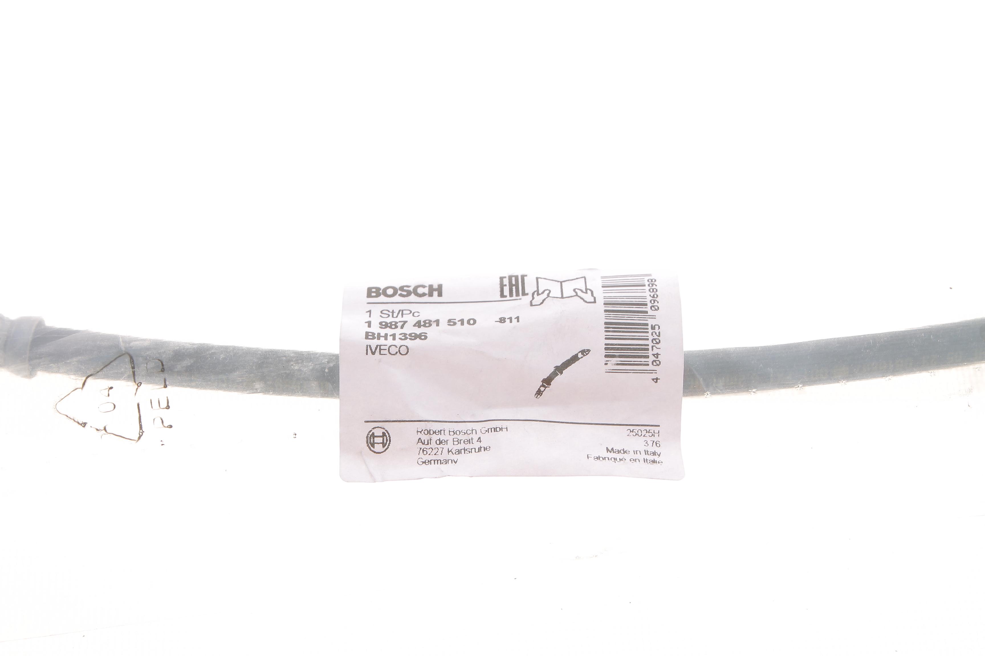 Шланг тормозной (задний) Iveco Daily III-VI 04- (L=350mm)