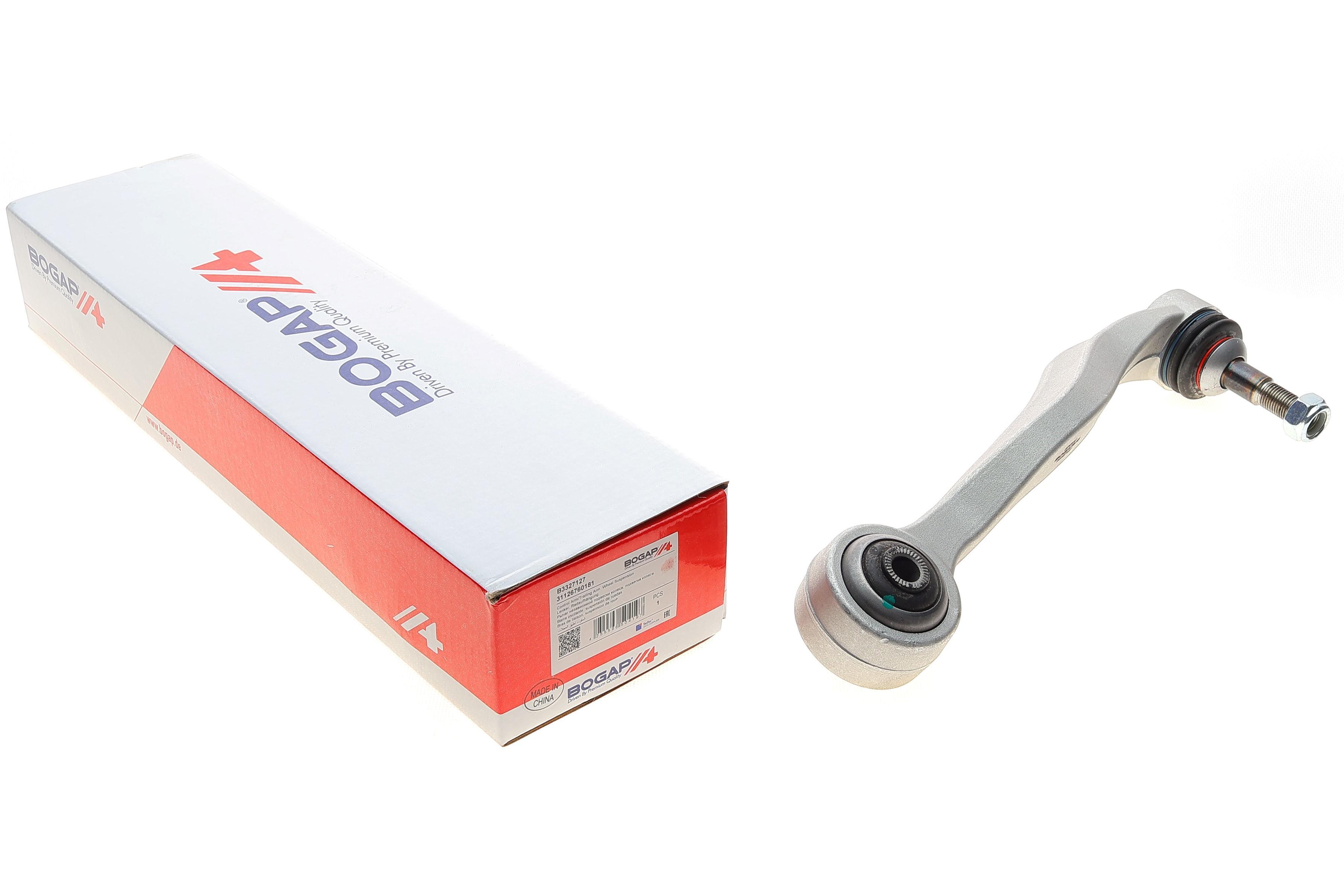 Важіль підвіски (передній/знизу/ззаду) (L) BMW 5 (E60/E61) 01-10