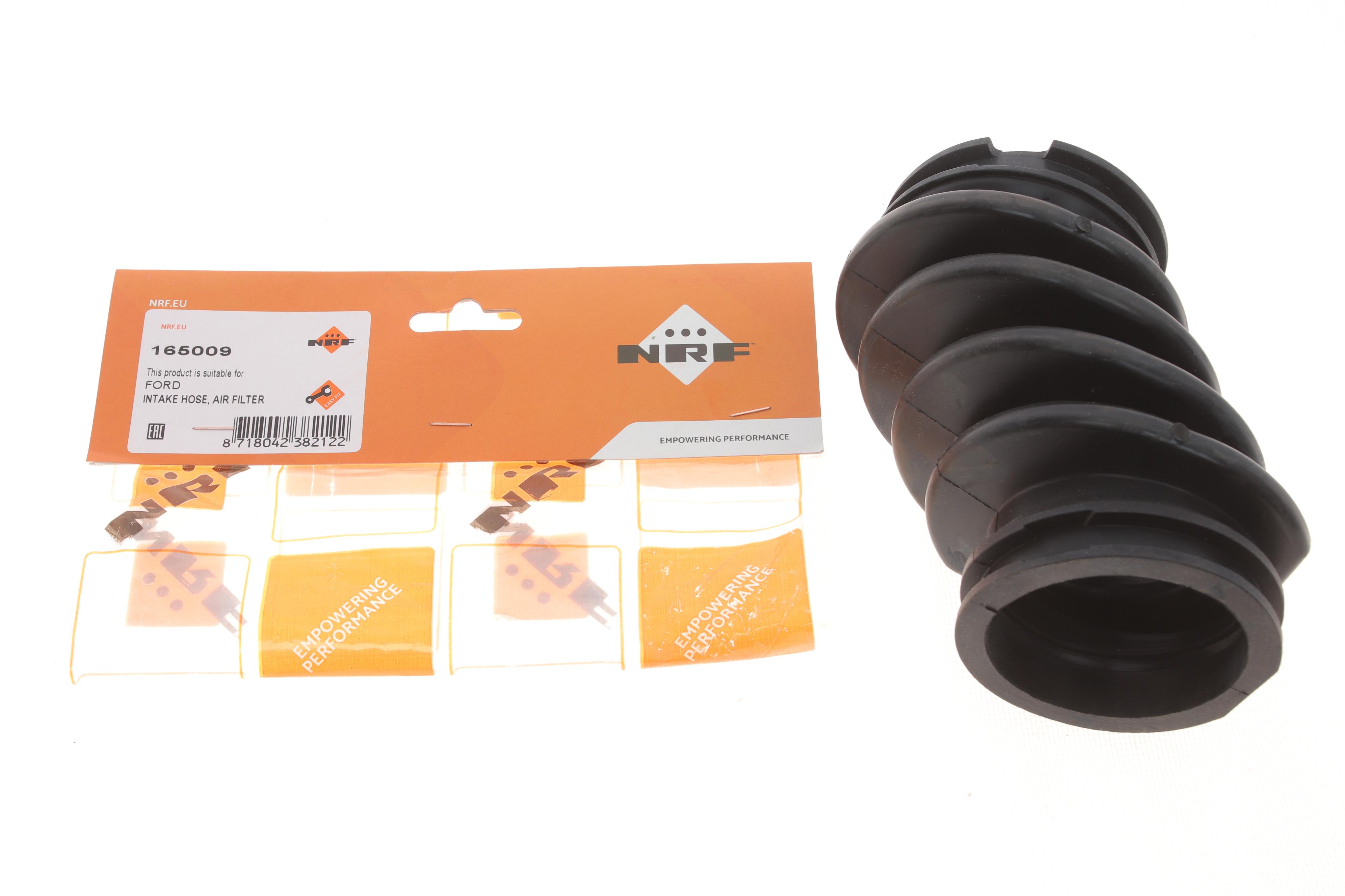 Патрубок фильтра воздушного Ford Focus III/Toureo Connect 1.6 TDCi 10-