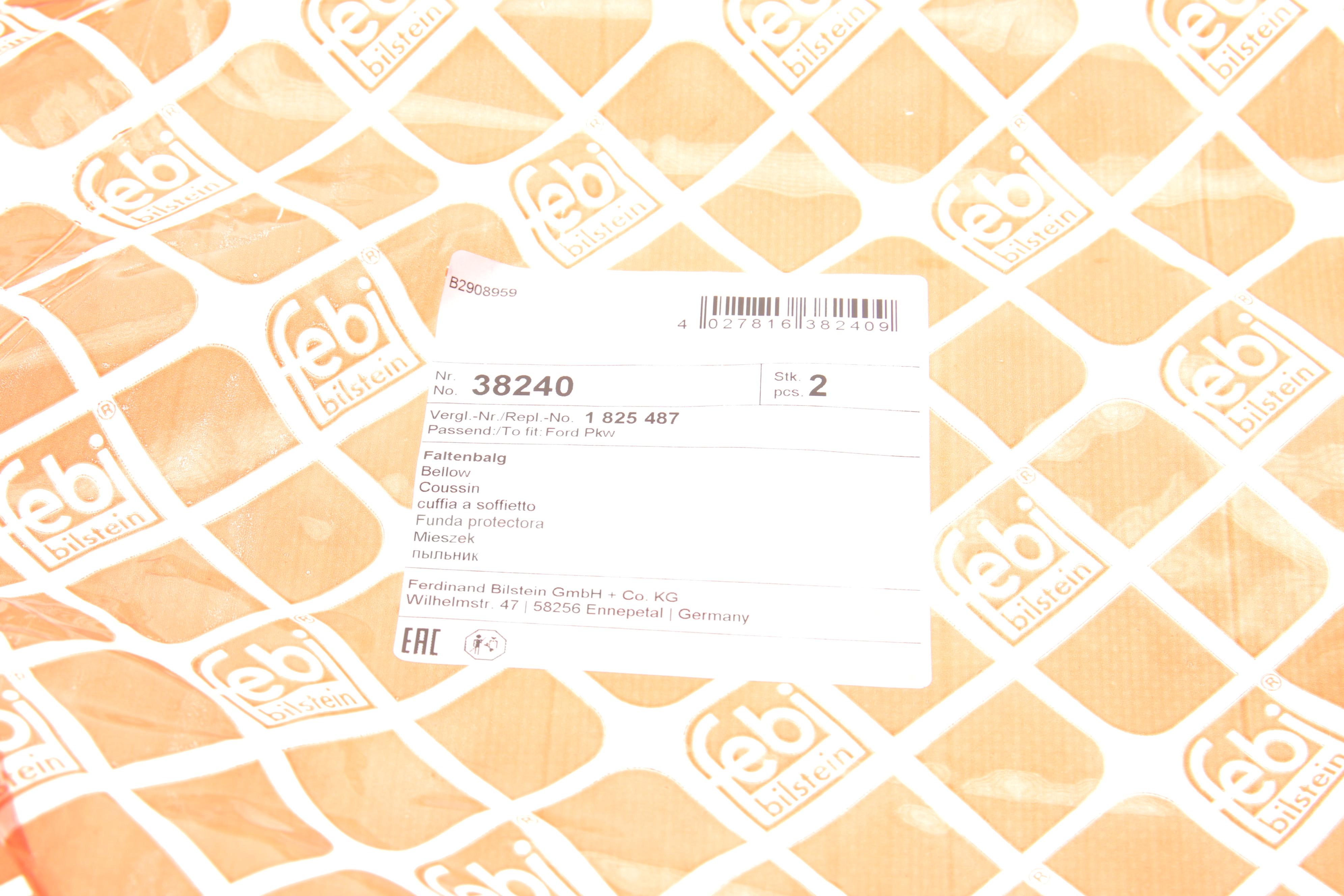 Пильник амортизатора (переднього) Ford Fiesta/Mazda 2 00-13