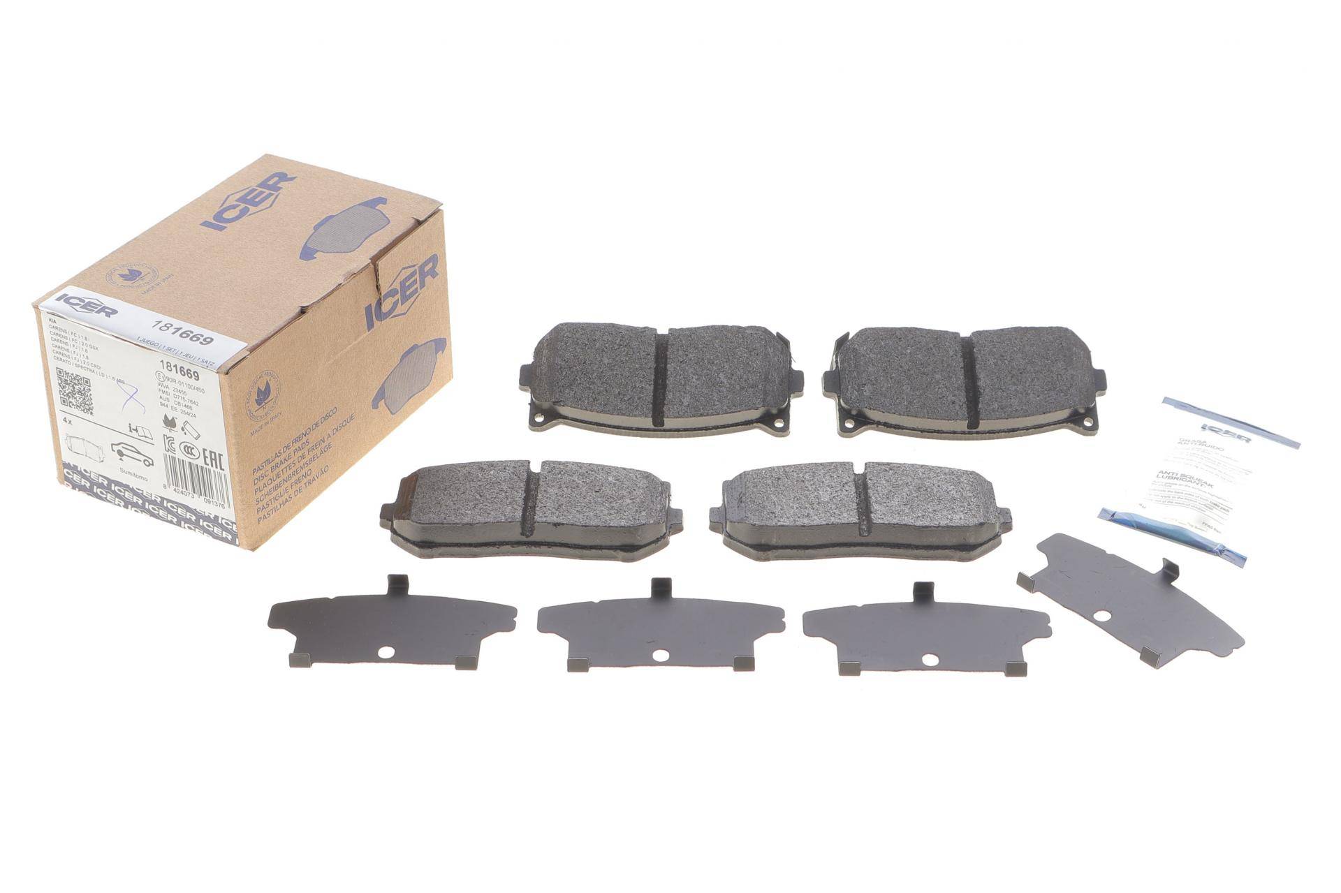 Колодки гальмівні (передні) Kia Cerato 01-04/Carens 00-/Clarus 96-/Sephia 93-97/Shuma 97-04