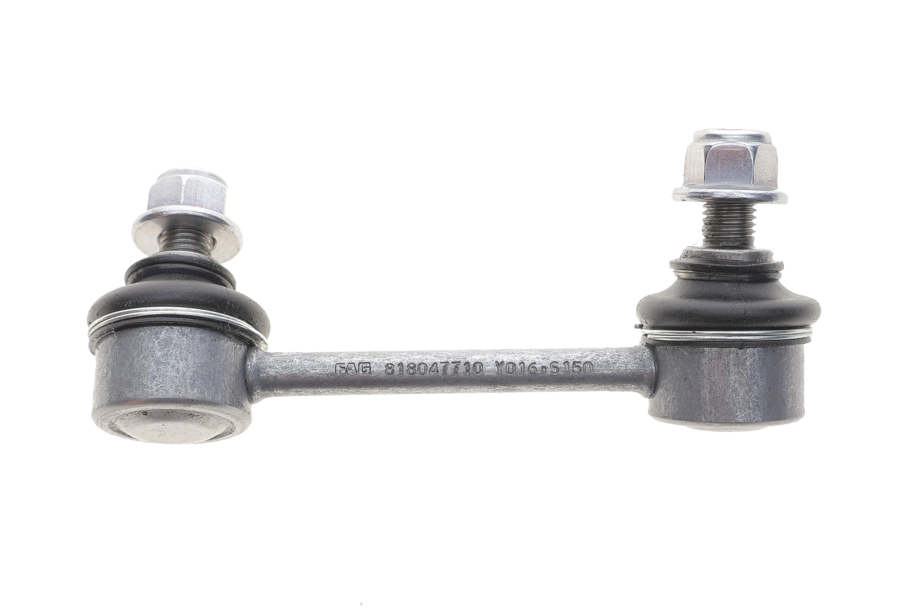 Тяга стабілізатора (заднього) (L) Toyota RAV4 00-05