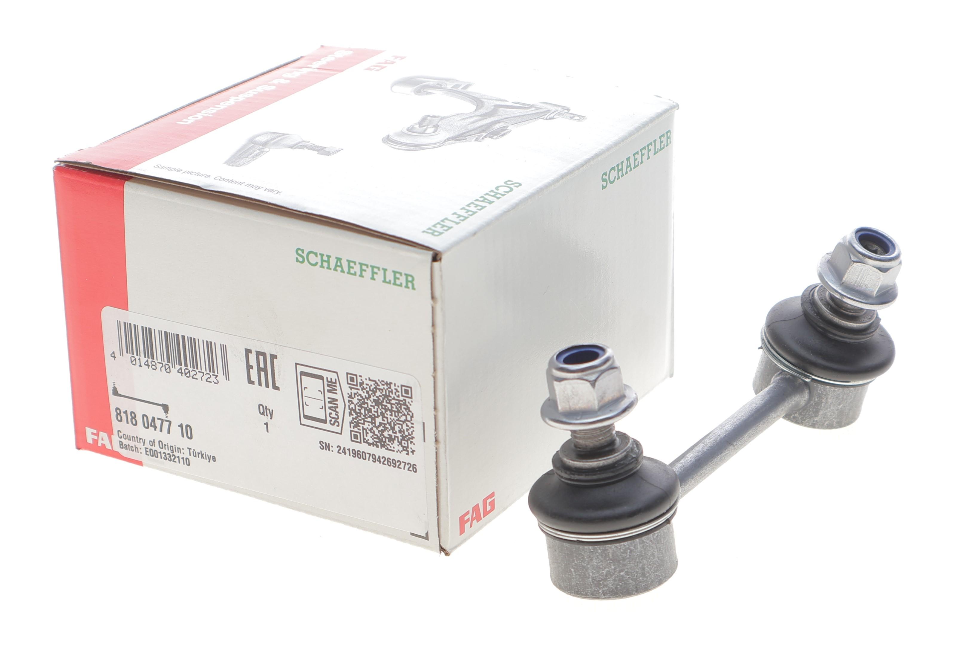 Тяга стабілізатора (заднього) (L) Toyota RAV4 00-05