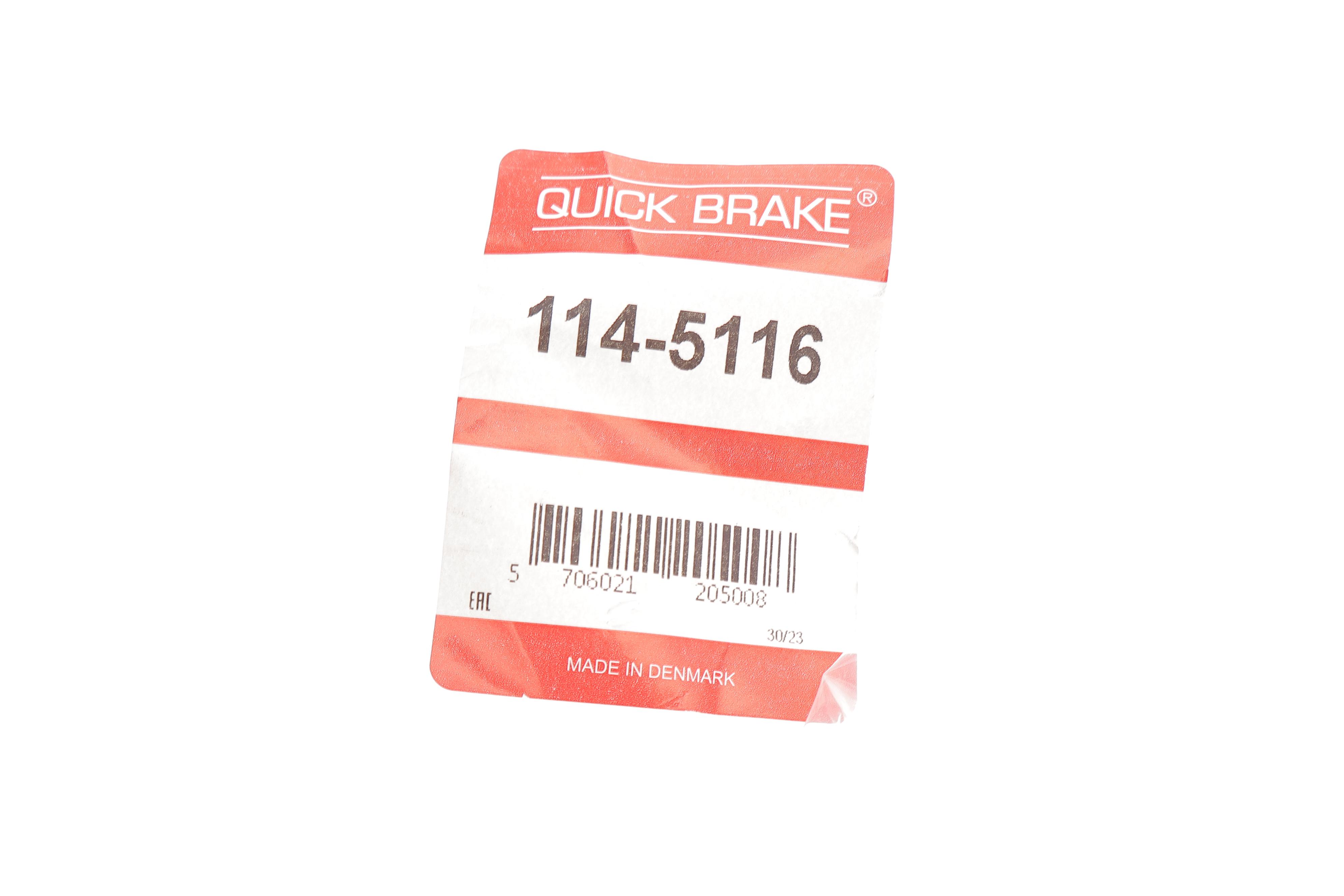 Ремкомплект супорта (переднього) BMW 3 (E46) 98-07 (d=54mm) (+поршень)