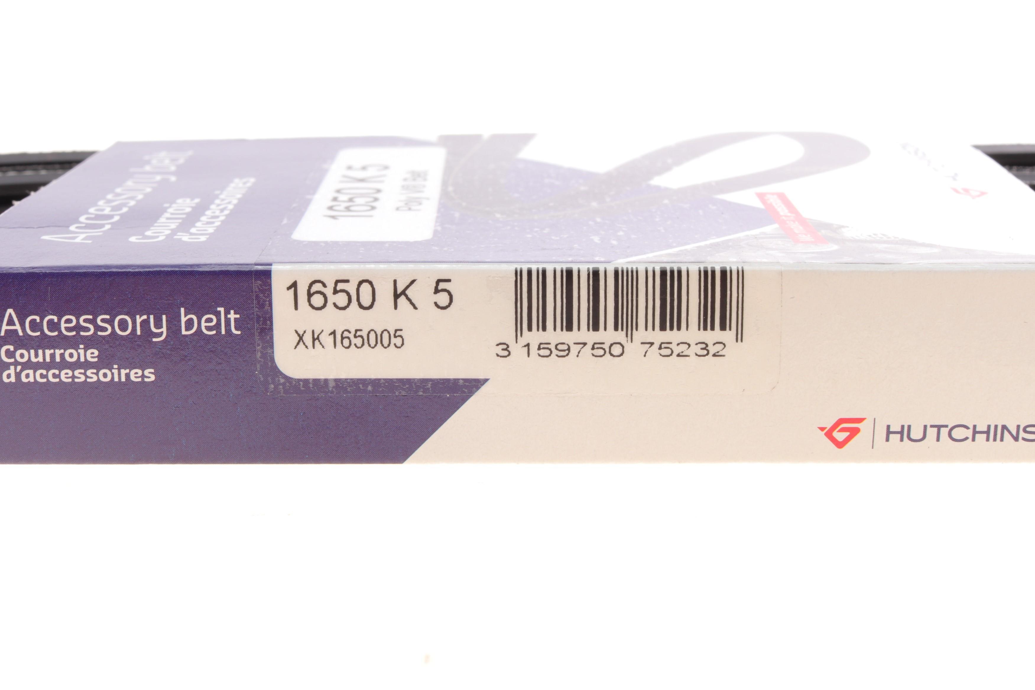 Ремінь генератора Opel Astra K 1.0/1.4 15-