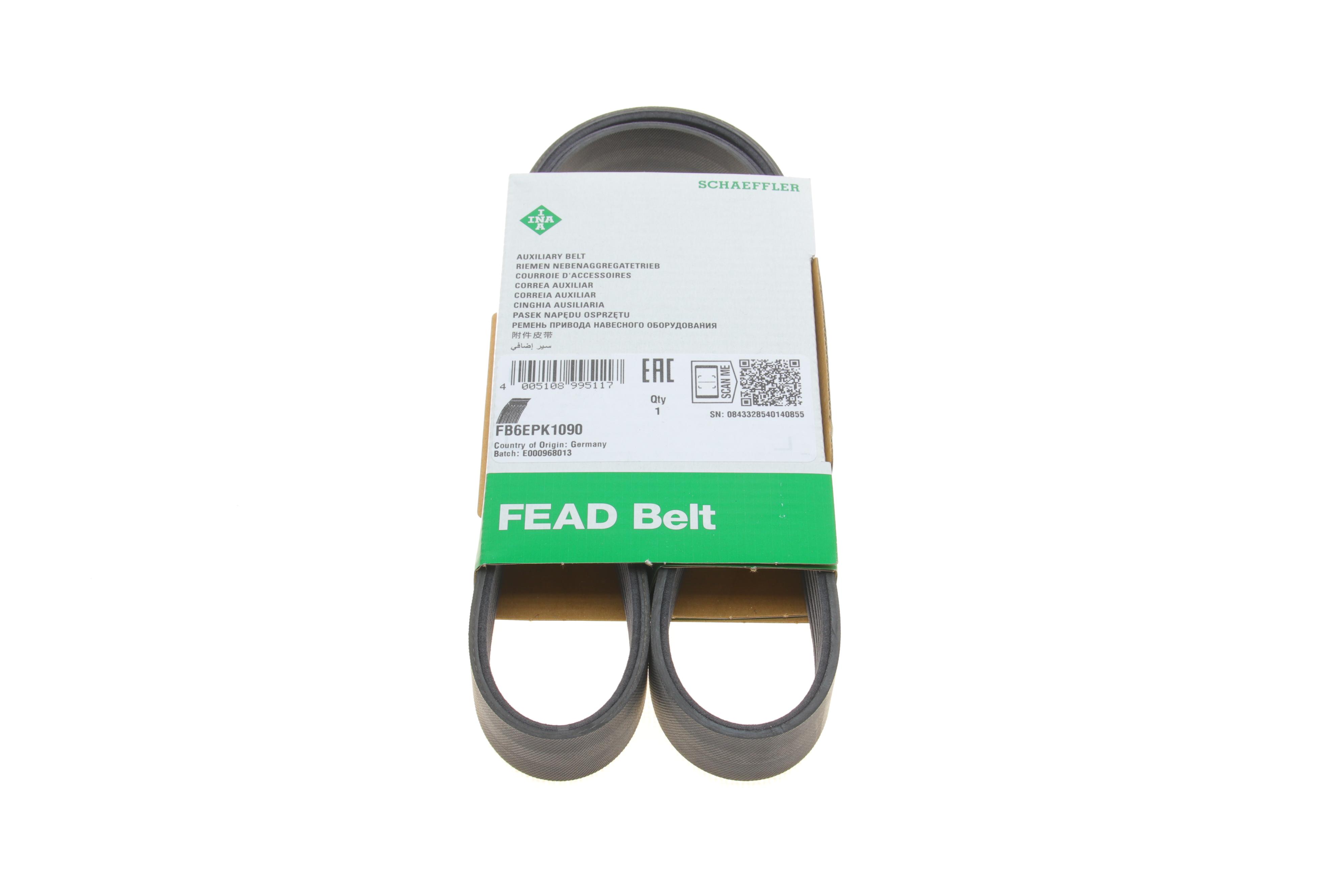 Ремінь генератора Citroen C3/C4/Peugeot 307 1.4-1.6HDi 02-