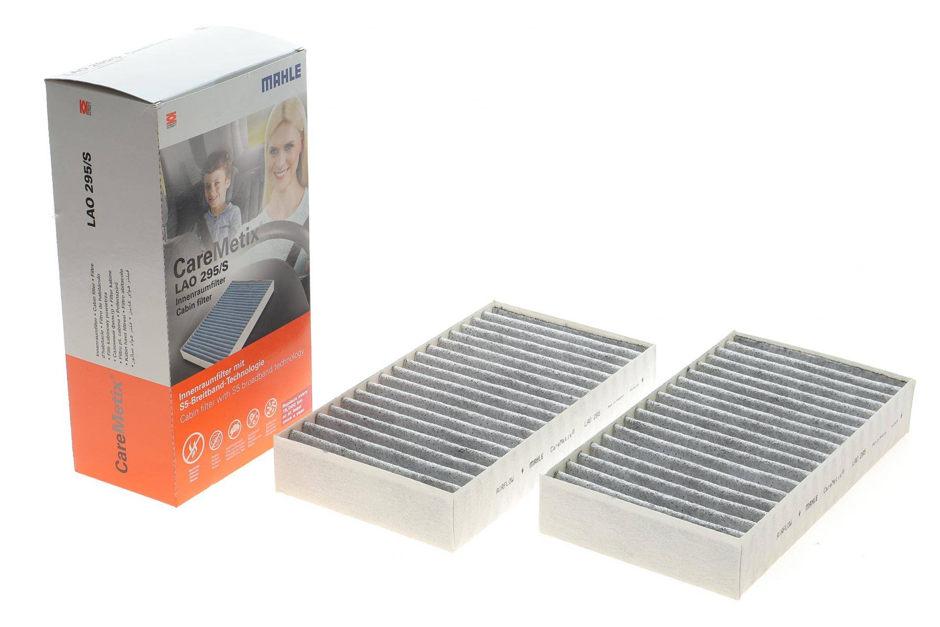 Фільтр салону MB ML (W164) 3.0CDI (антиалергенний) (к-кт 2шт.)