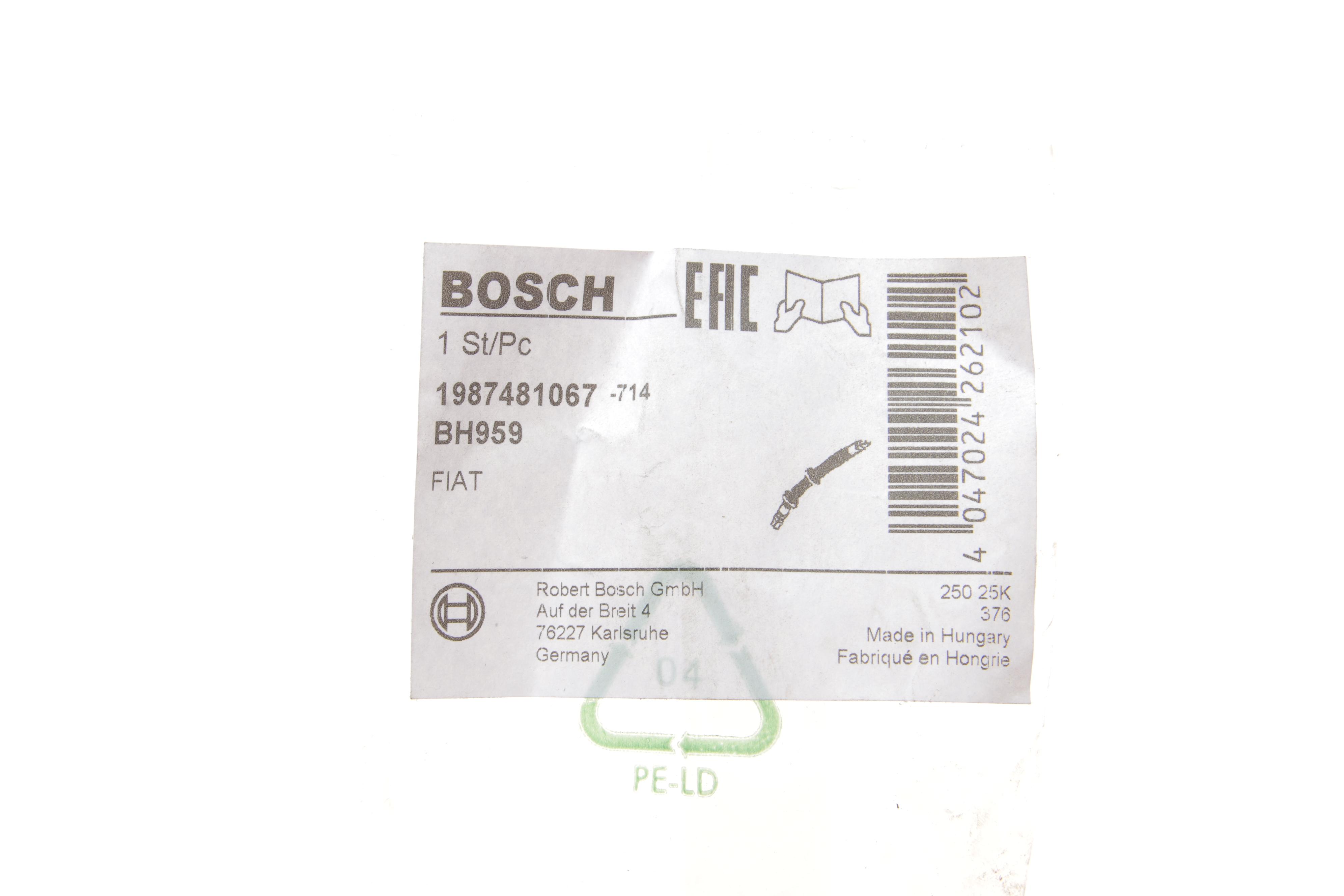 Шланг гальмівний (передній) Fiat Ducato/Peugeot Boxer 94- (L=470mm)