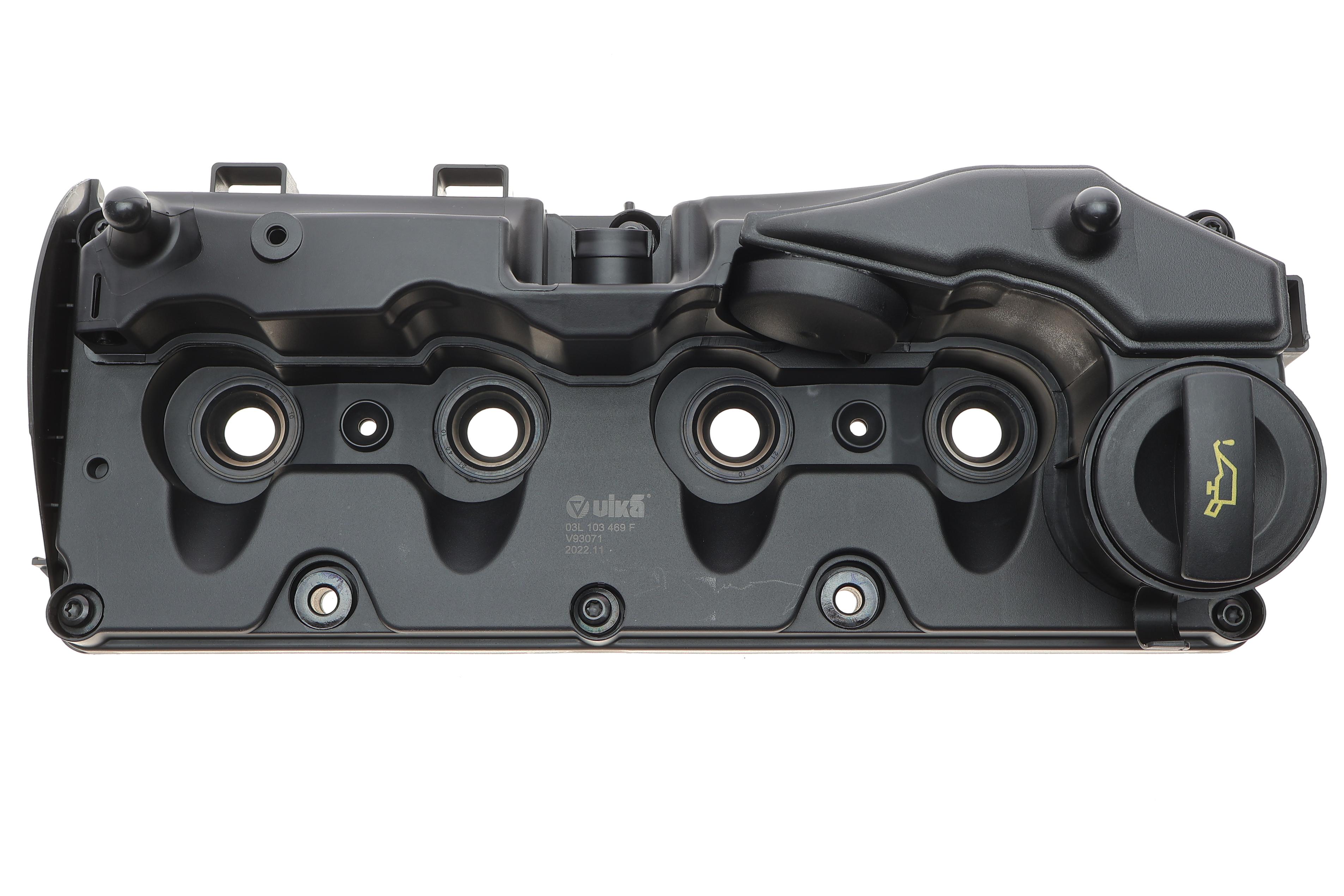 Крышка клапанов VW Amarok 2.0 TDI 10-22