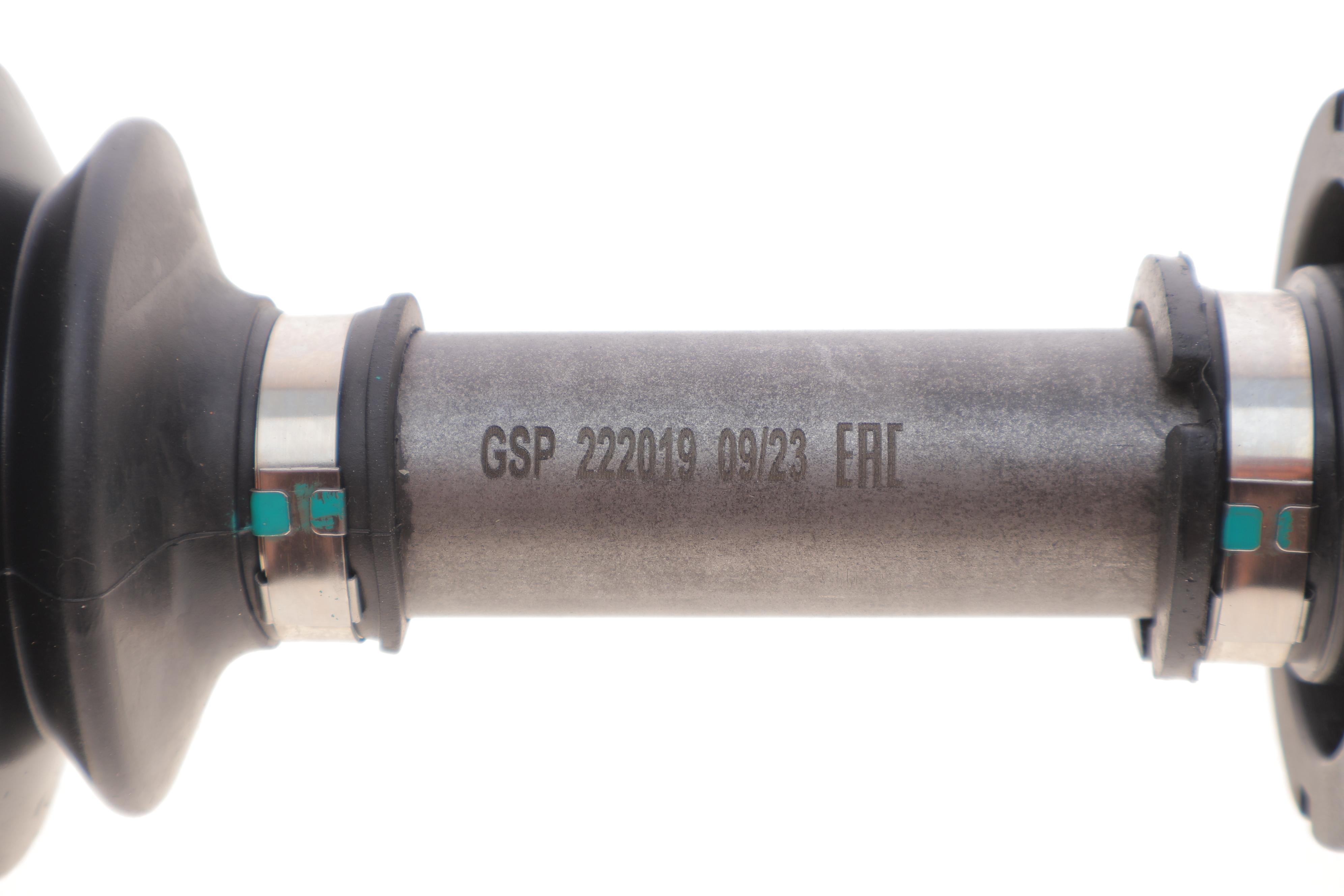 Піввісь (передня) Honda Accord 2.0/2.4 03-08 (R) (28x27x548)