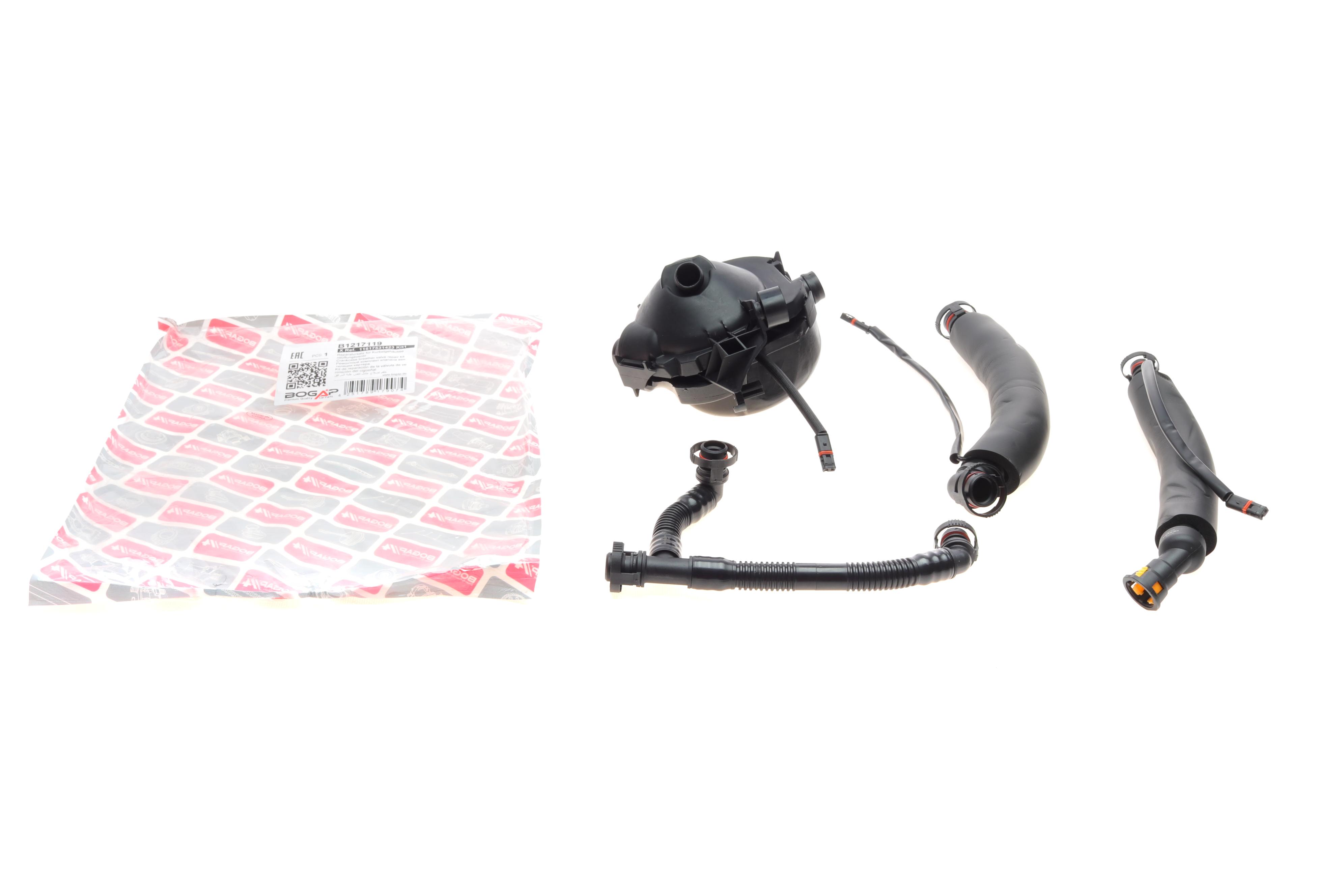 Клапан вентиляции картера BMW 6 (E63) 04-10