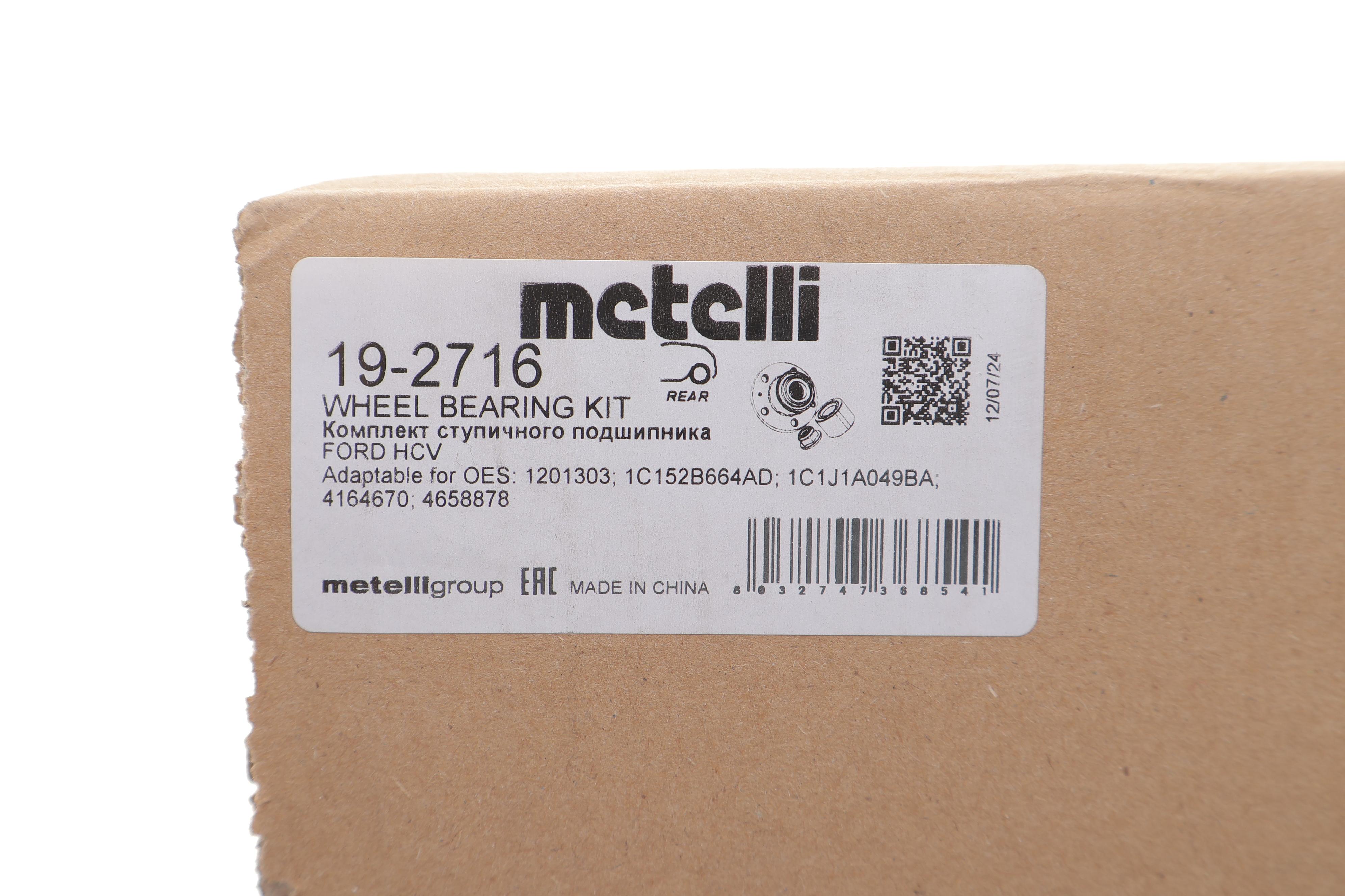 Підшипник маточини (задньої) Ford Transit 00-04 FWD (+ABS)