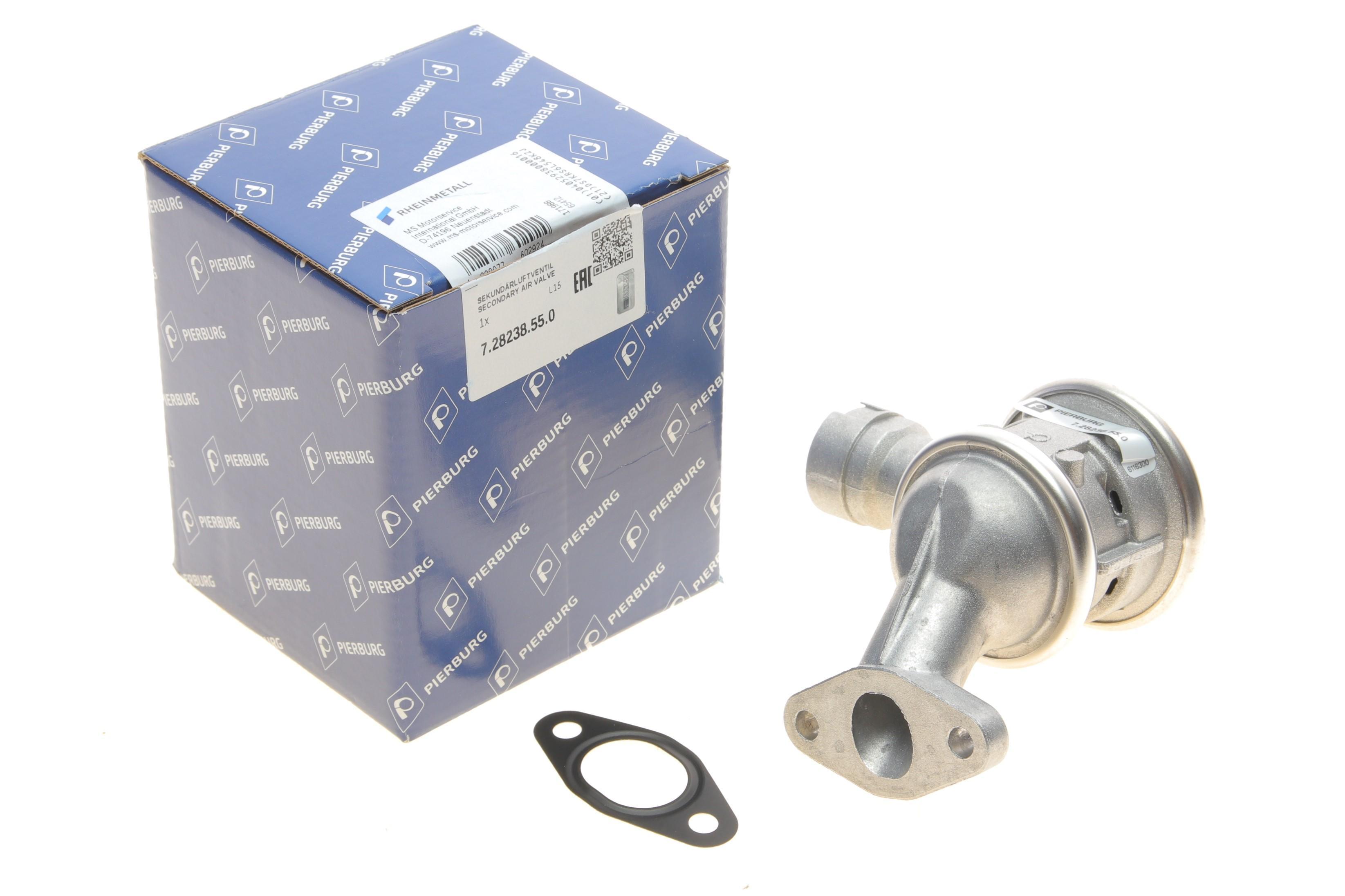 Клапан вентиляции картера BMW 3 (E46/E90) 01-11 N42/N45/N46