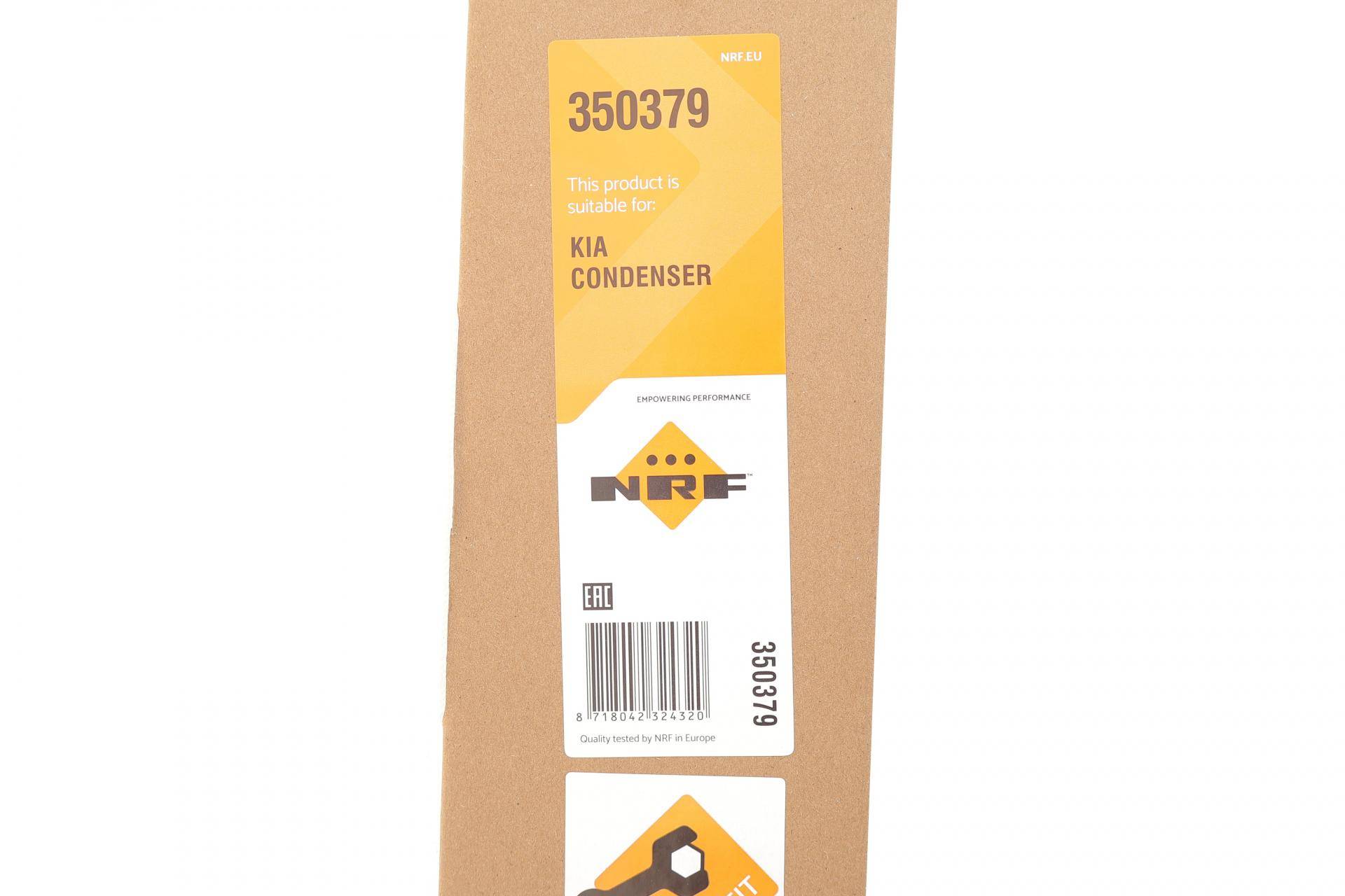 Радіатор кондиціонера (з осушувачем) Hyundai Tucson/Kia Sportage 15-22