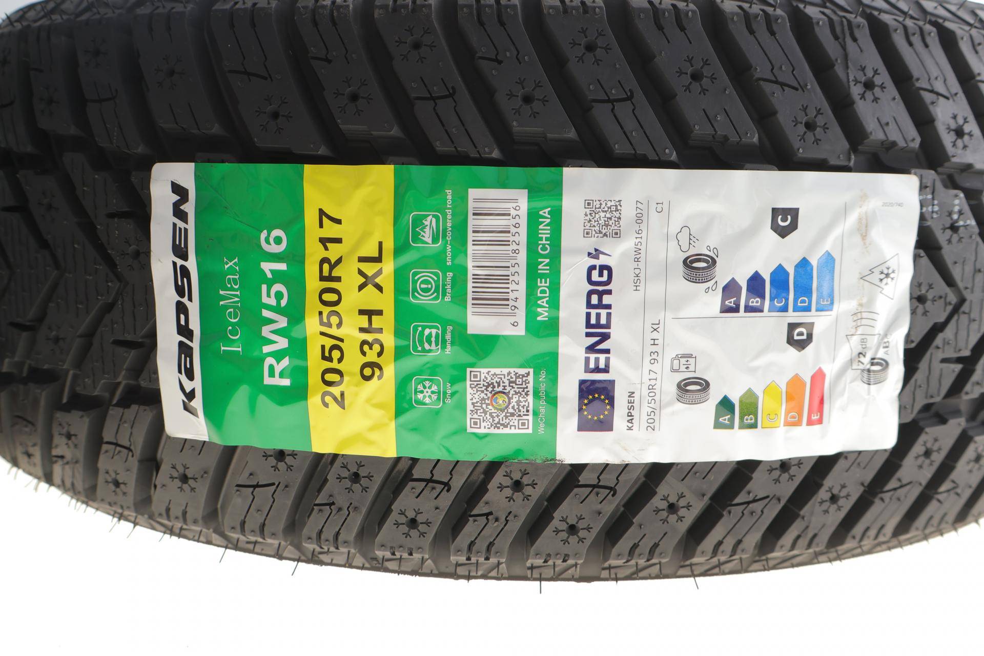 Шина IceMax RW516 205/50 R17 XL 93H (зимова)