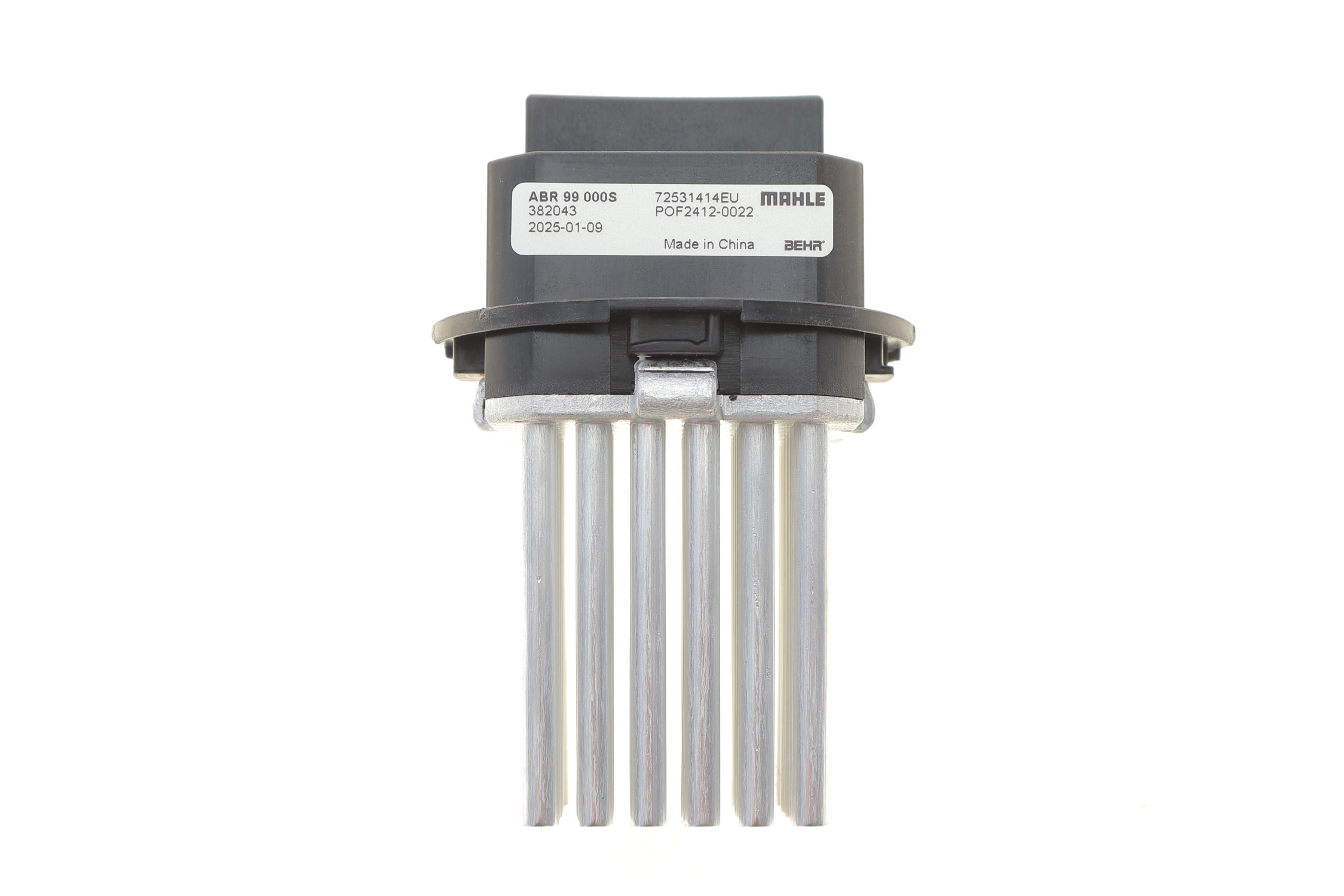 Резистор вентилятора печки Volvo S80/V70/XC70 06-16