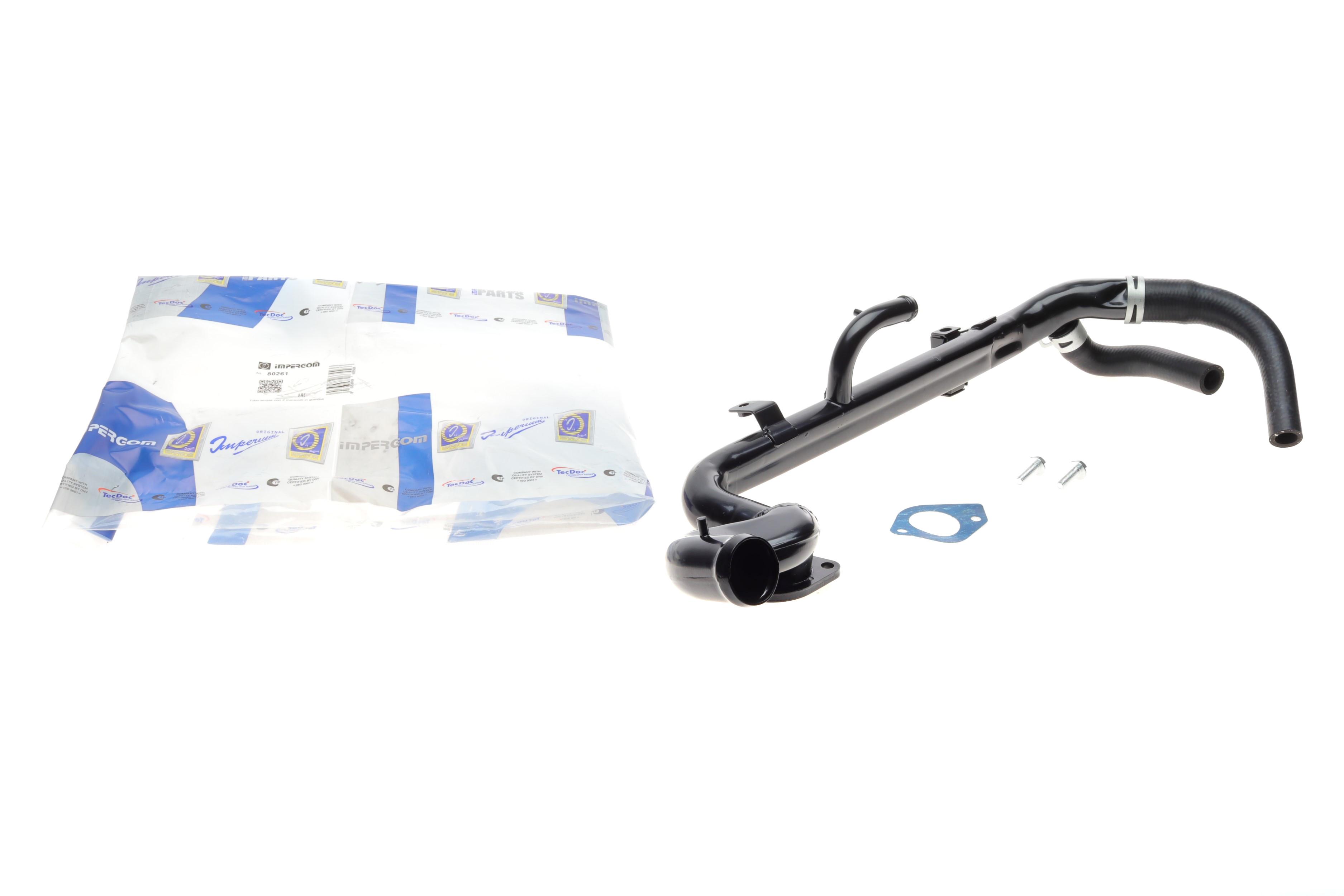 Трубка системи охолодження Opel Astra H/Vectra C/Zafira B 04-15 (к-кт в зборі)