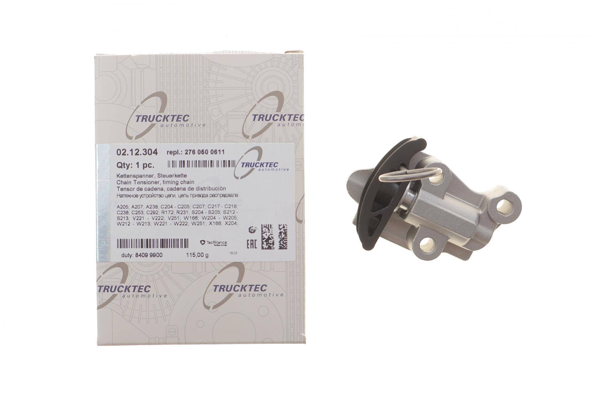 Натяжник ланцюга ГРМ MB C-class (W204/W205)/E-class (W212/W213) 11-