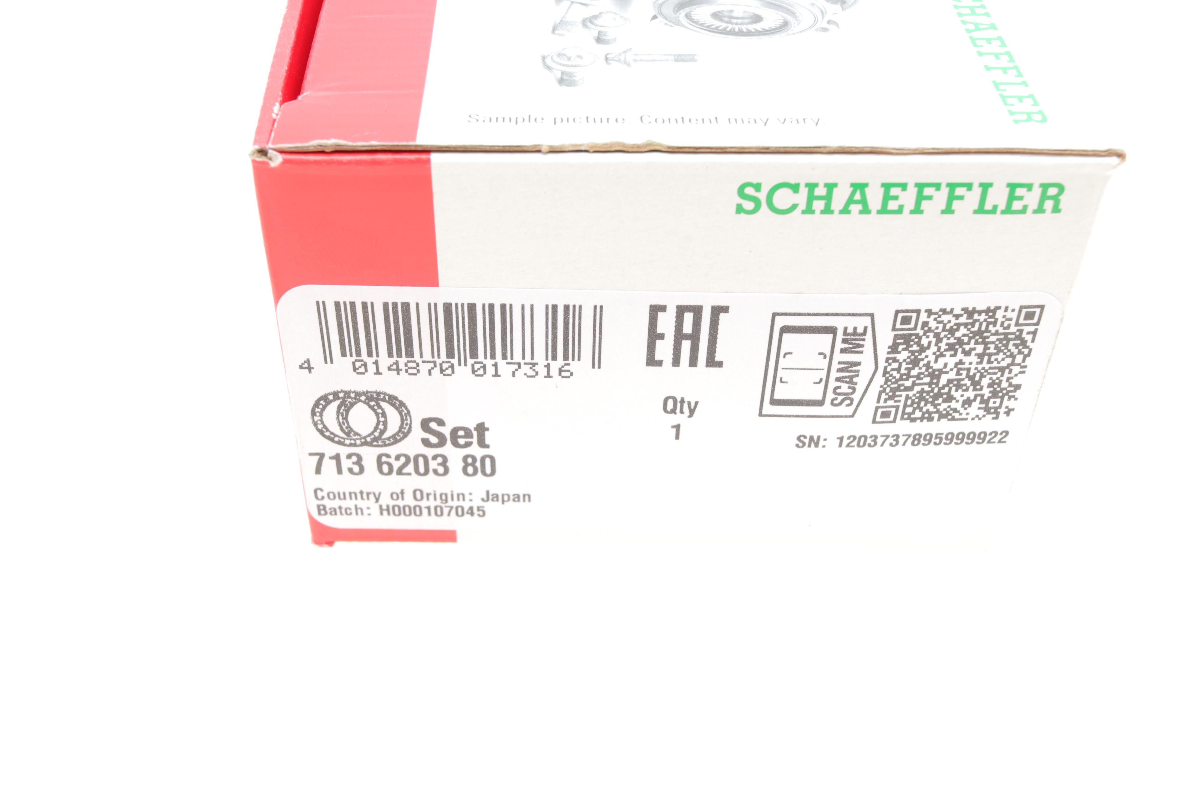 Підшипник маточини (задньої) Land Rover Discovery/Sport 04-