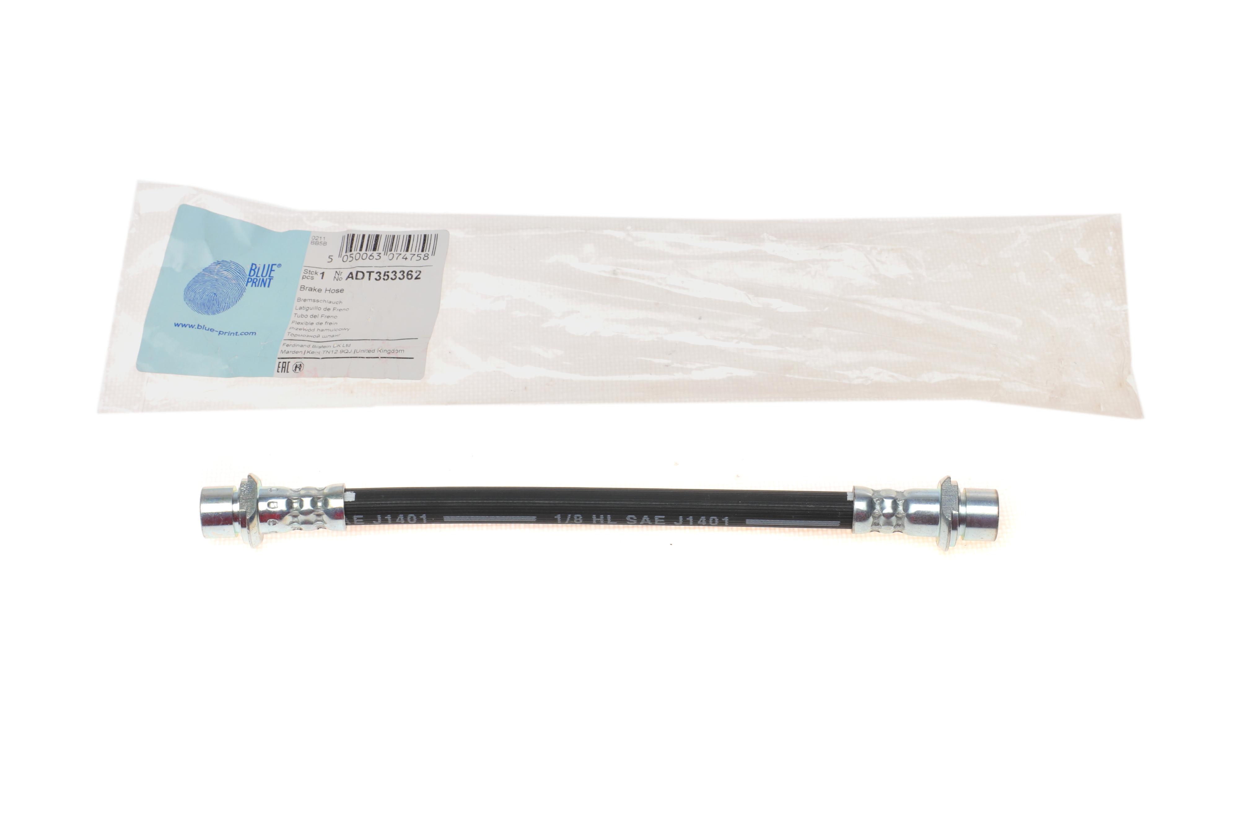 Шланг гальмівний (задній) Toyota Yaris 05-14 (L)