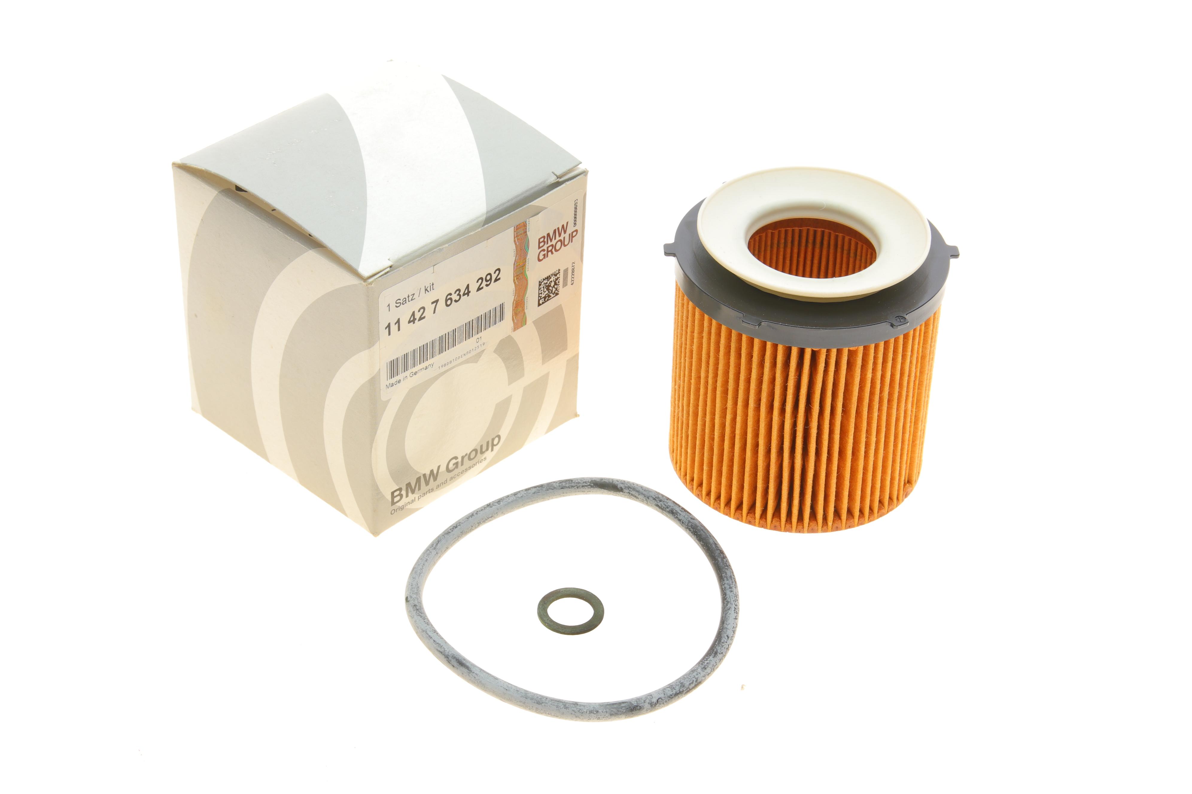 Фільтр масляний BMW 3 (F30)/5 (F10/F11)/X3 (F25) 2.0i 11- N20/N55