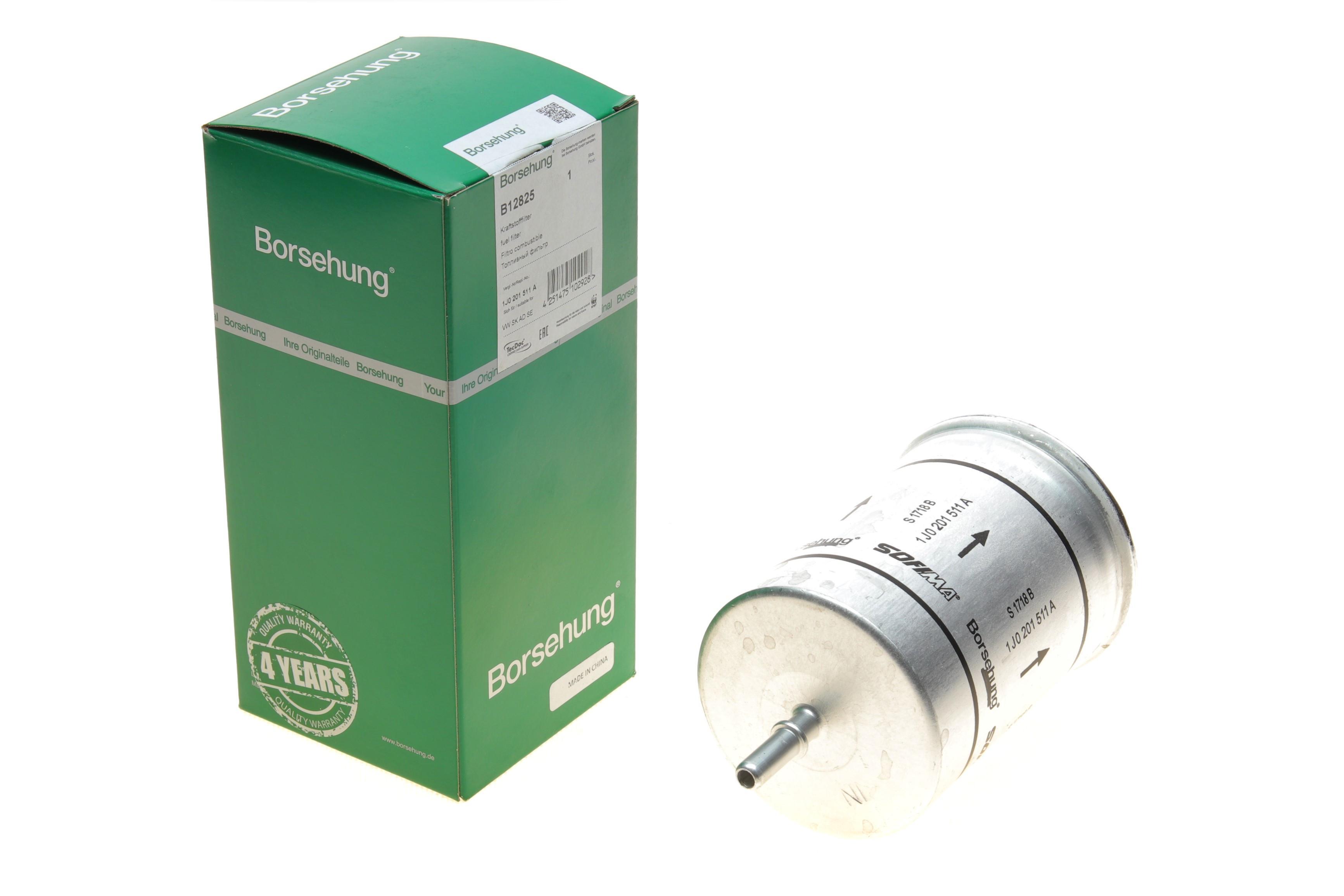 Фильтр топливный VW T5 2.0-3.2i 03-15/Golf 1.4-3.2i 97-06/Skoda Octavia 1.4-2.0i 96-10