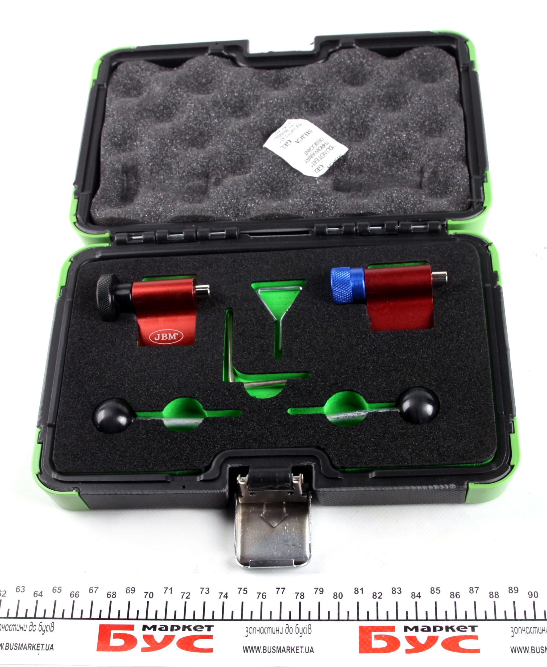 Інструмент регулювання зубчатого ременя VW Caddy/T5/T6 1.2-2.0 TDI CR 03-