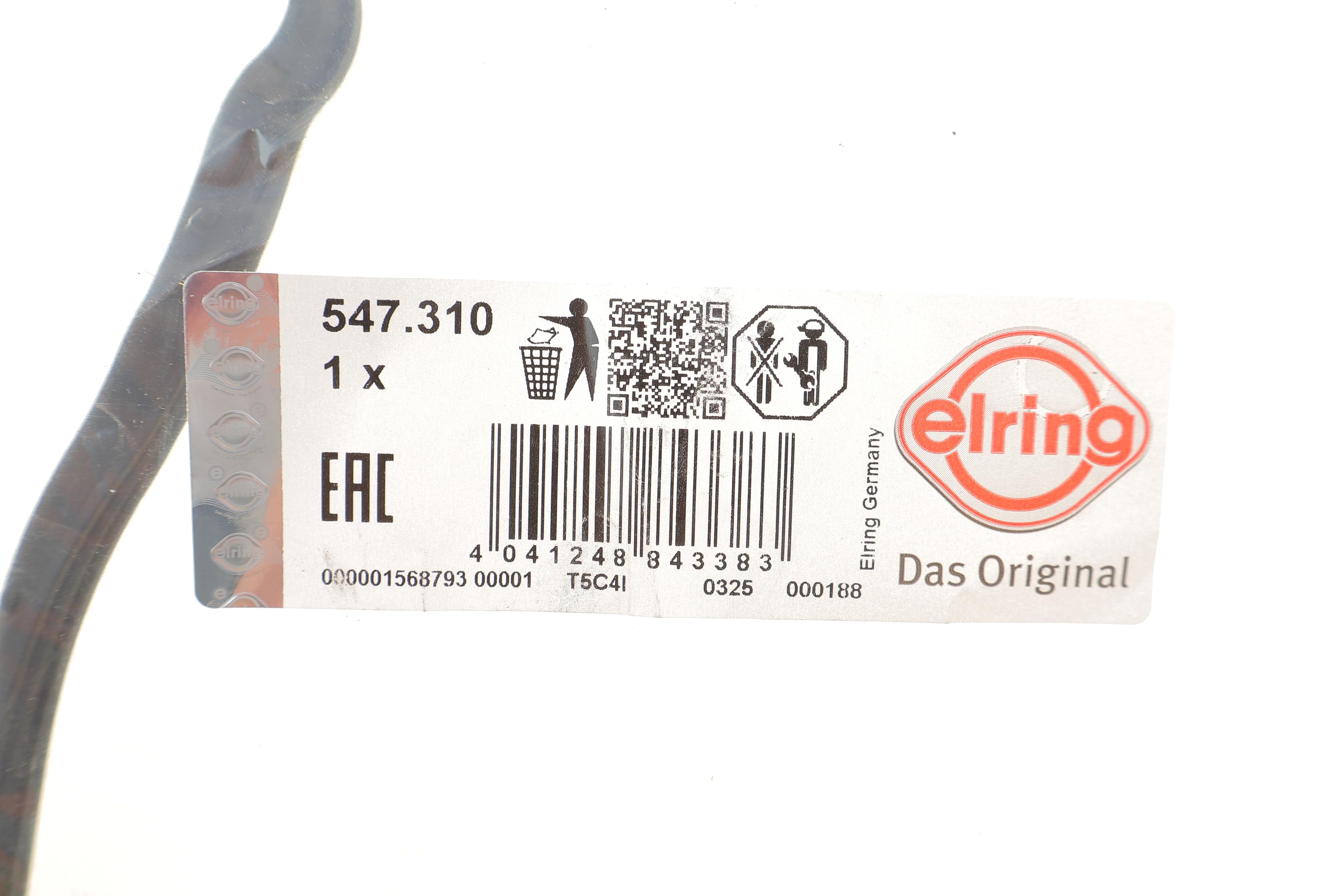 Прокладка крышки клапанов Nissan Navara 2.5 dCi 05-